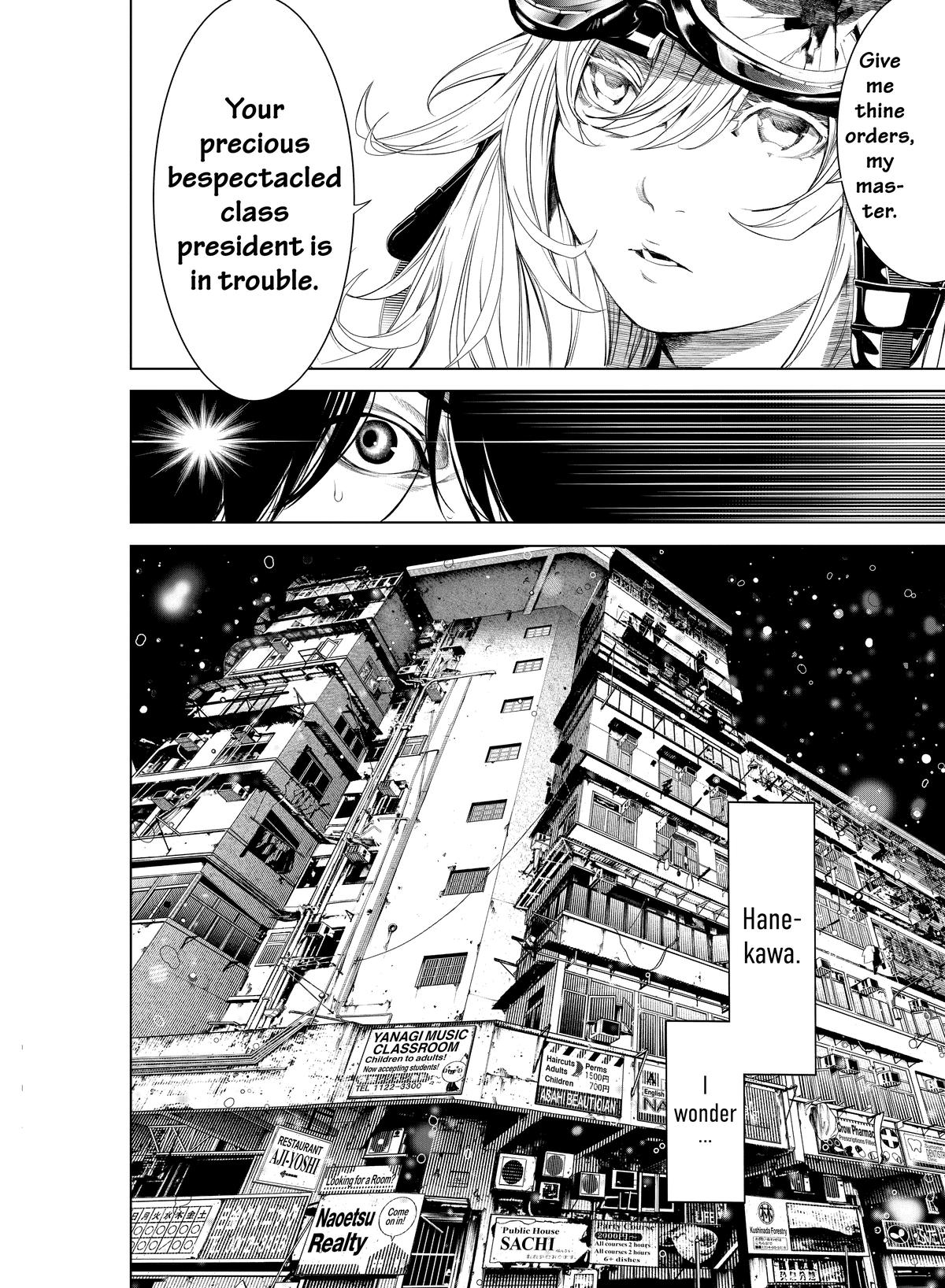 Read Bakemonogatari Manga Online