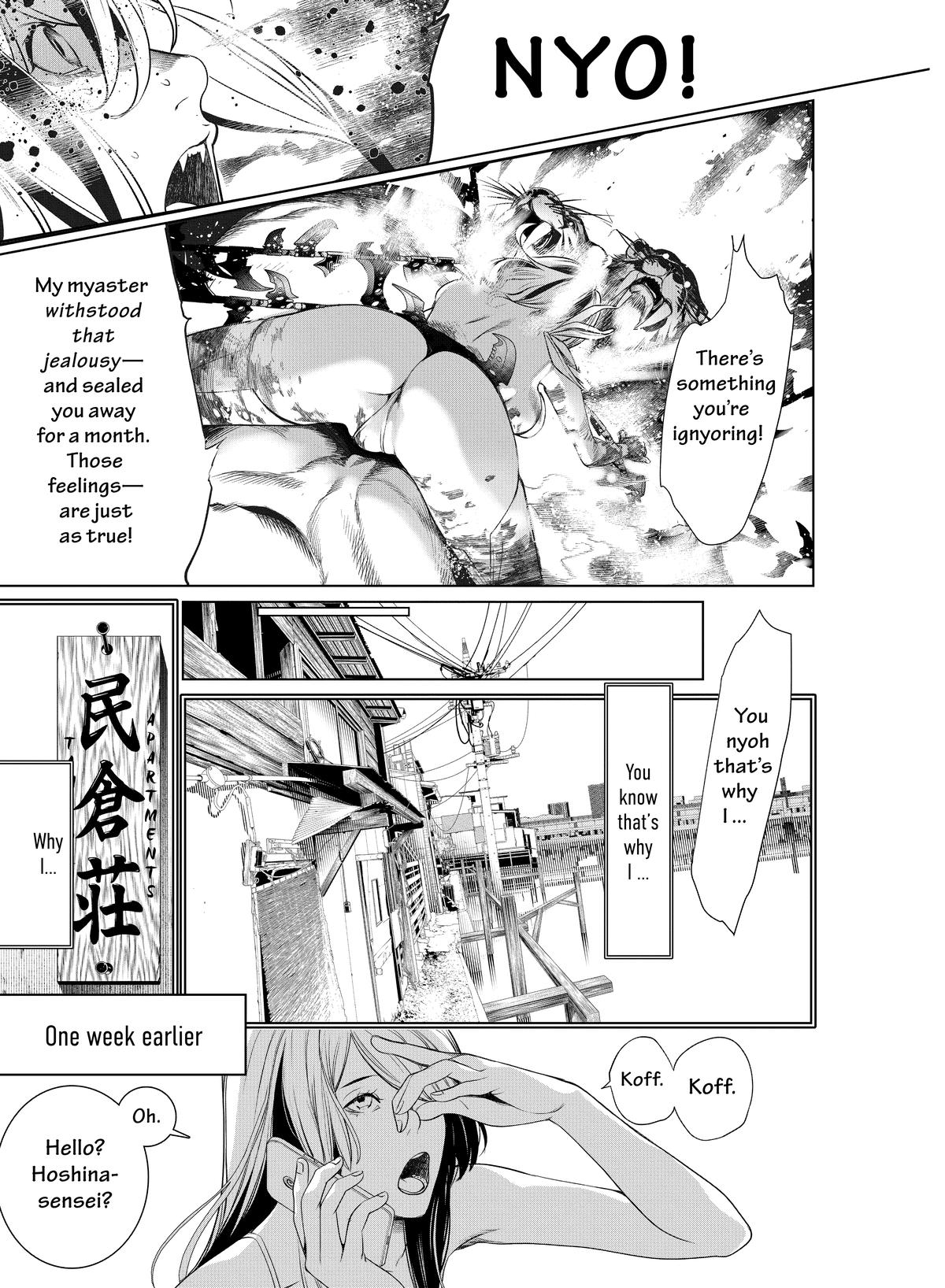 Read Bakemonogatari Manga Online