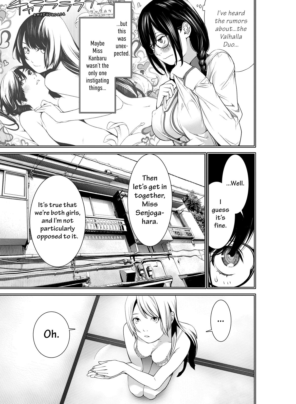 Read Bakemonogatari Manga Online