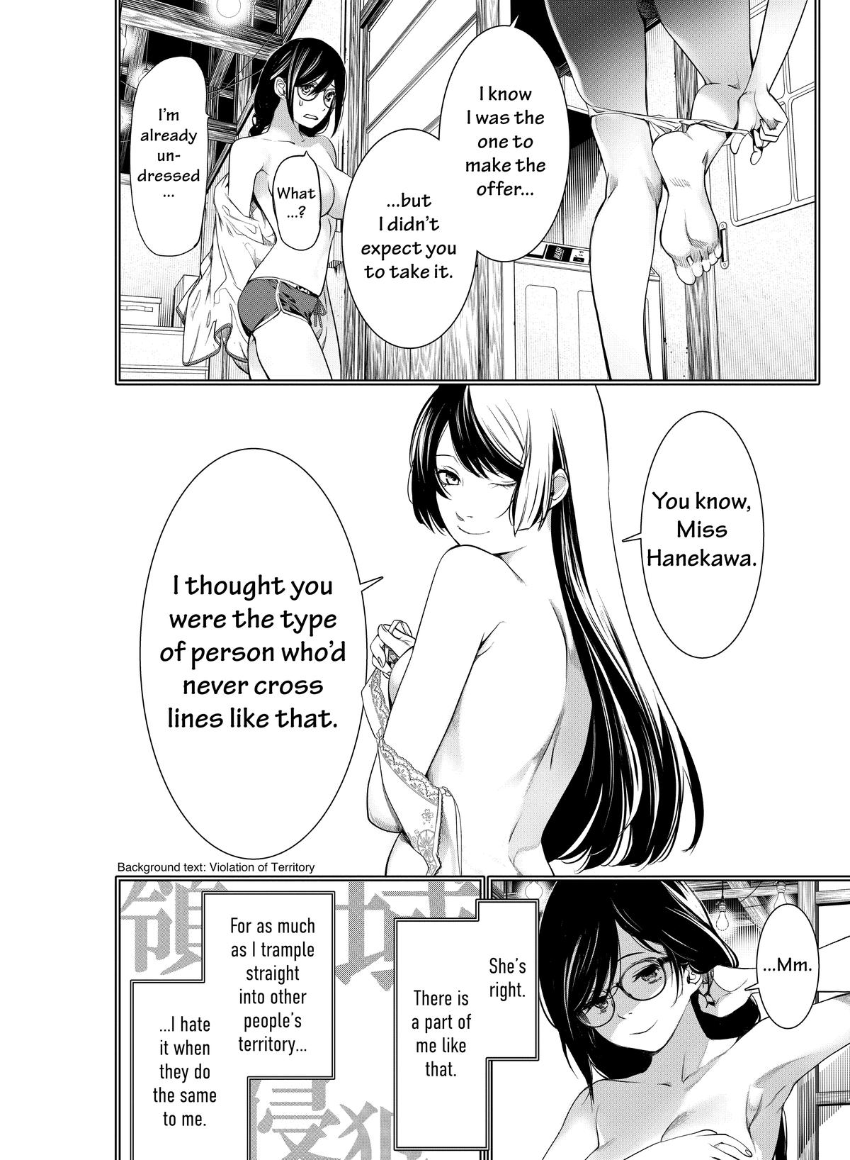 Read Bakemonogatari Manga Online