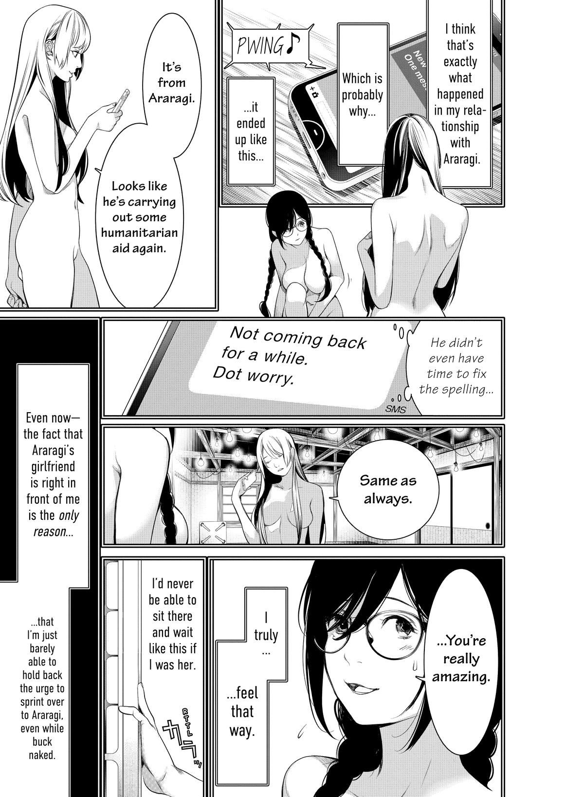 Read Bakemonogatari Manga Online
