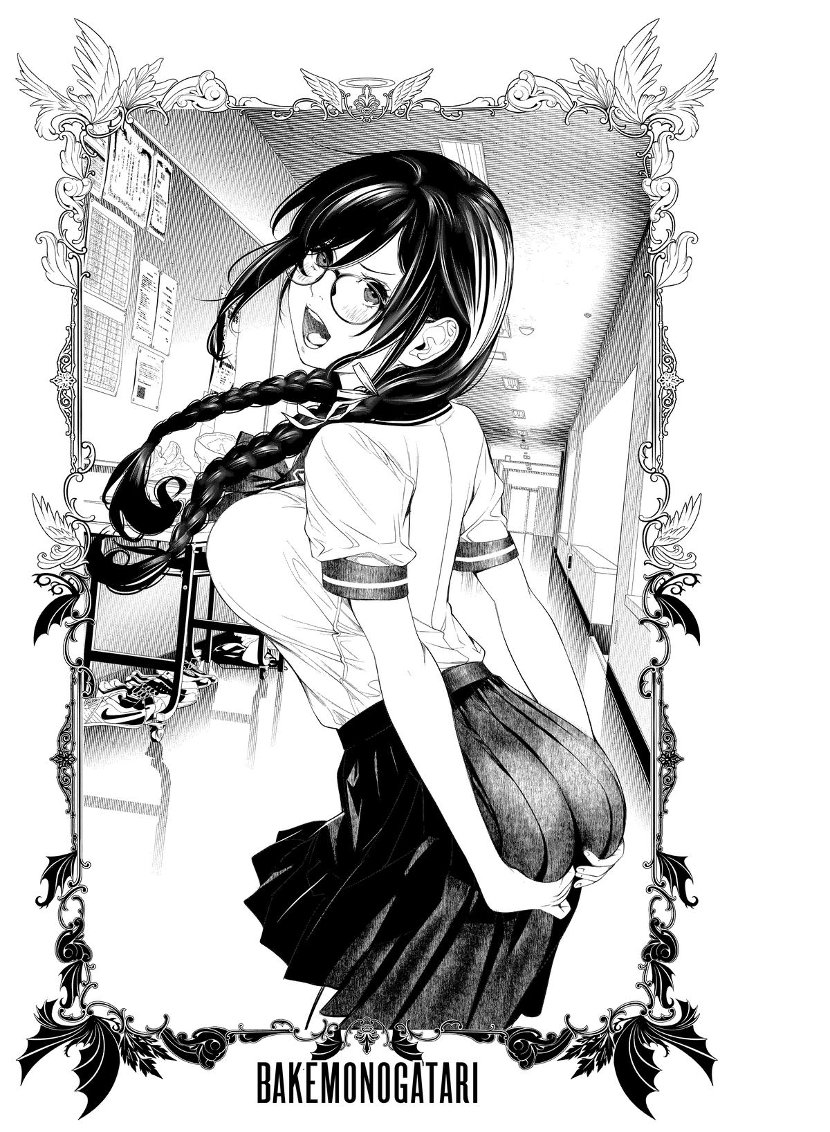 Read Bakemonogatari Manga Online