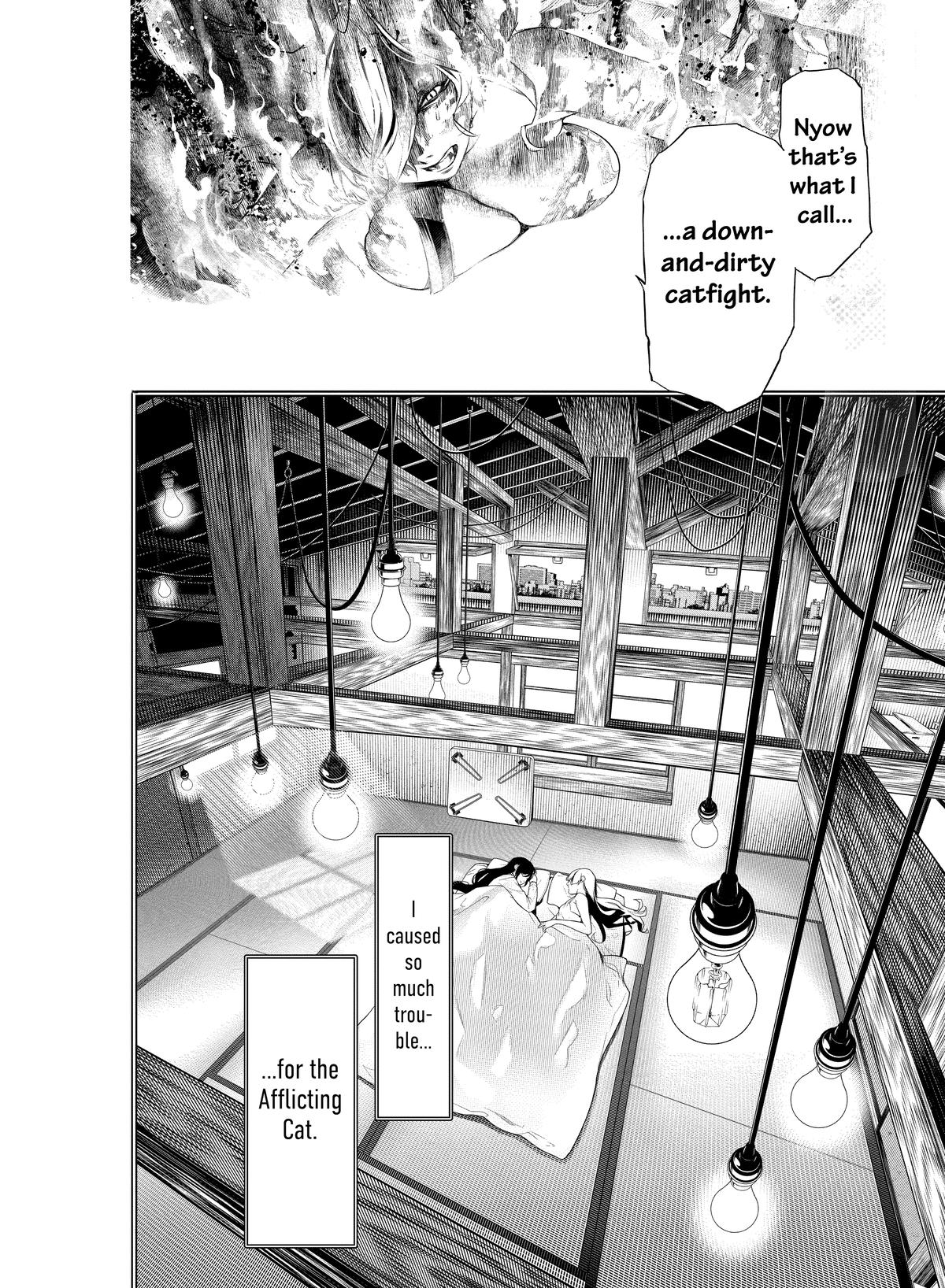 Read Bakemonogatari Manga Online