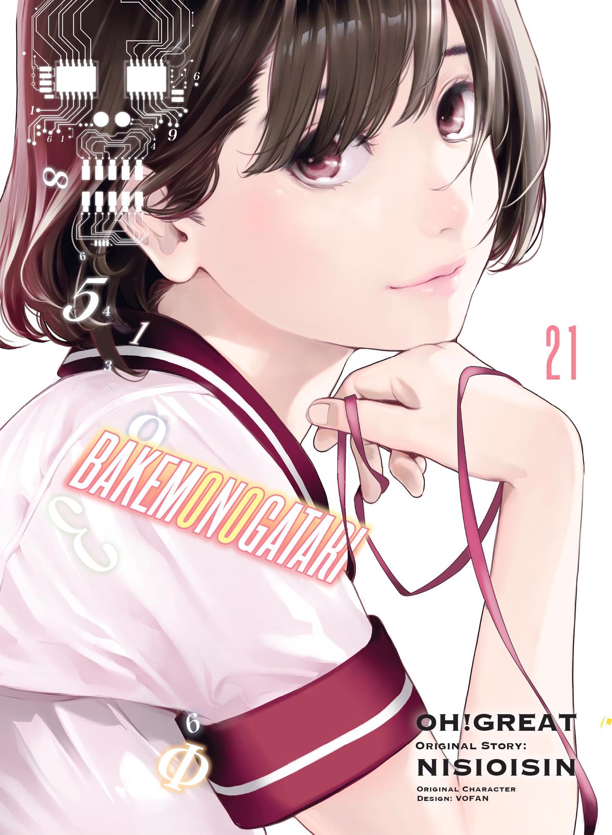 Read Bakemonogatari Manga Online