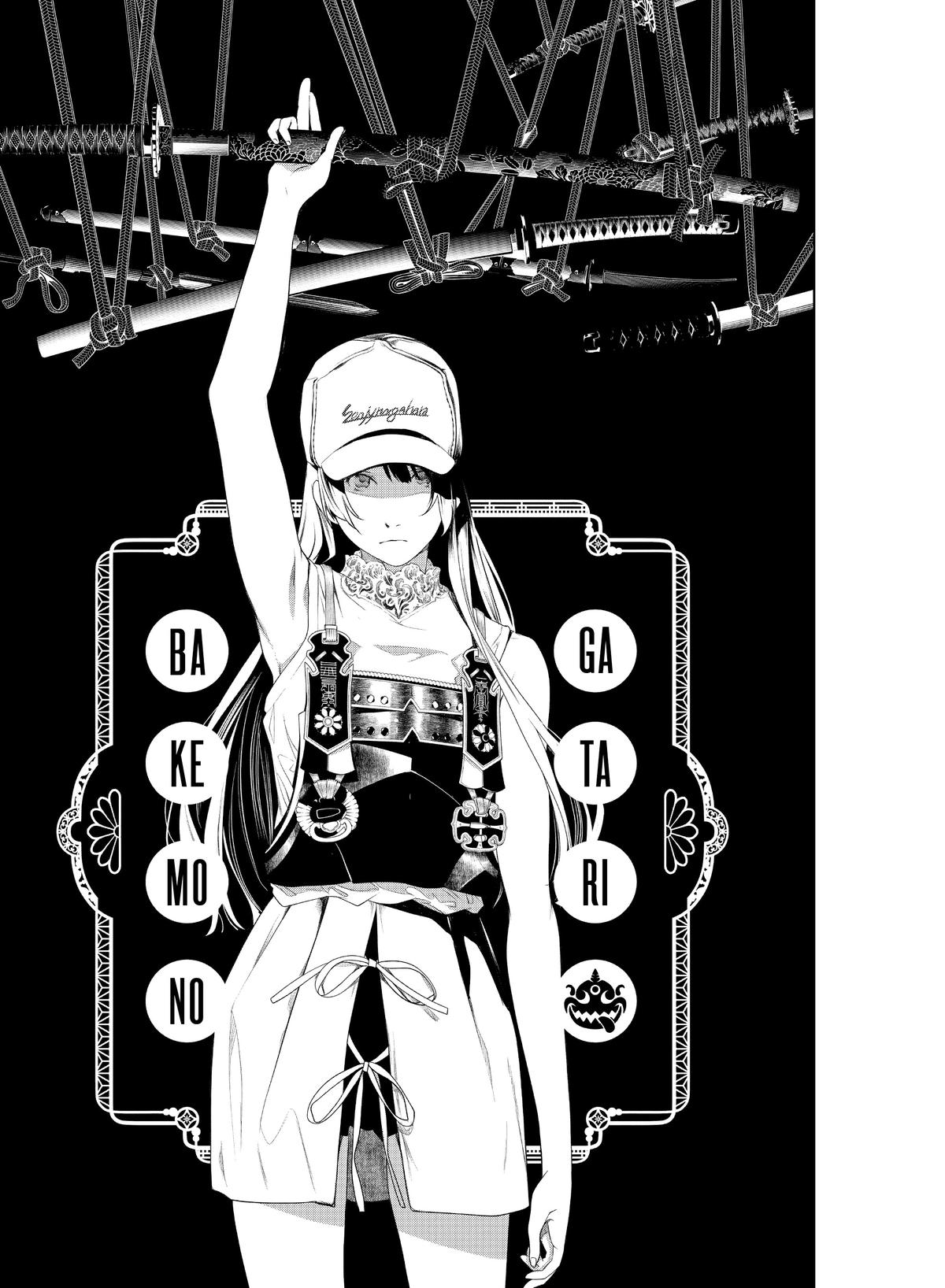 Read Bakemonogatari Manga Online