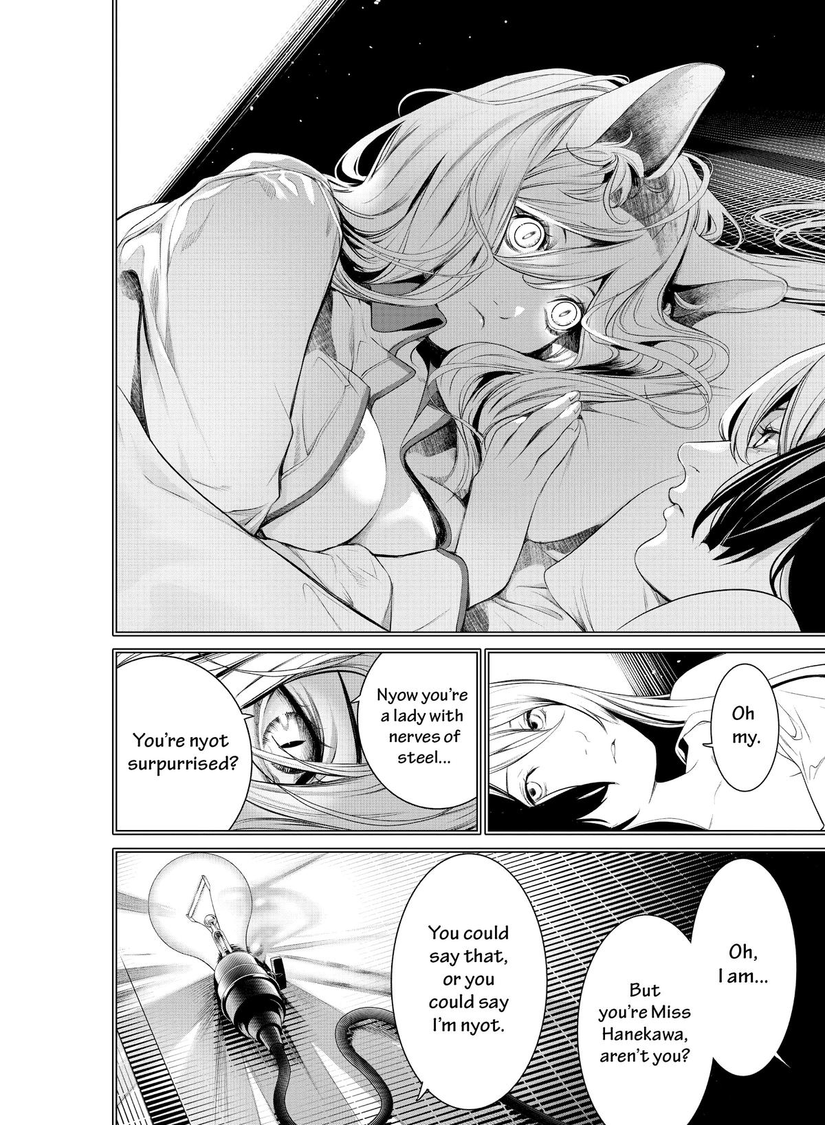 Read Bakemonogatari Manga Online