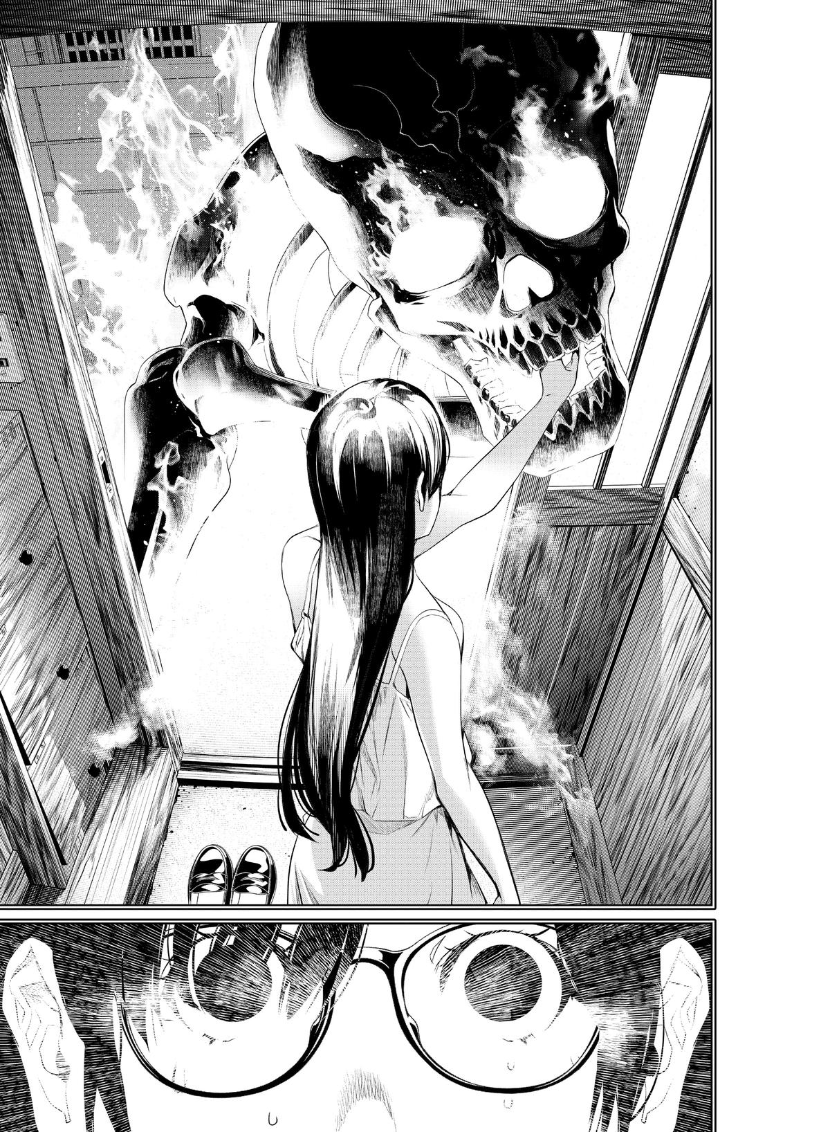 Read Bakemonogatari Manga Online