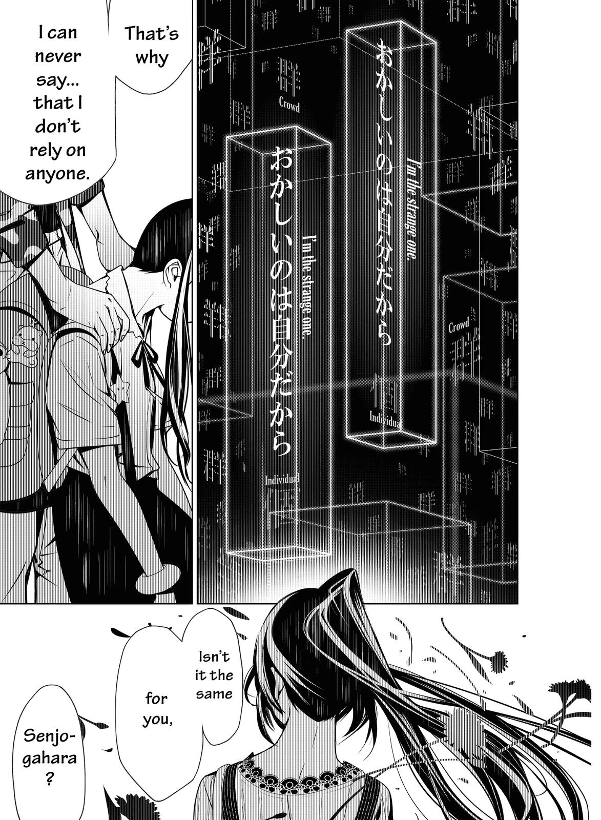 Read Bakemonogatari Manga Online
