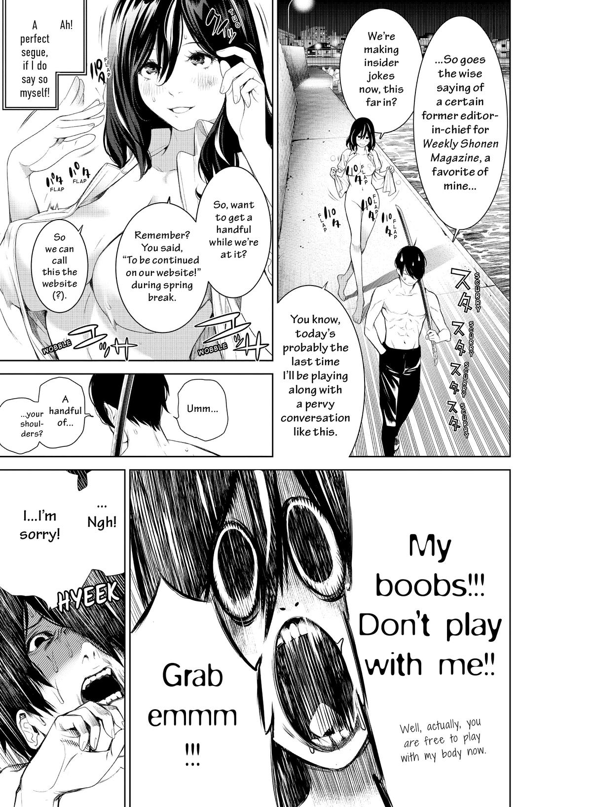 Read Bakemonogatari Manga Online