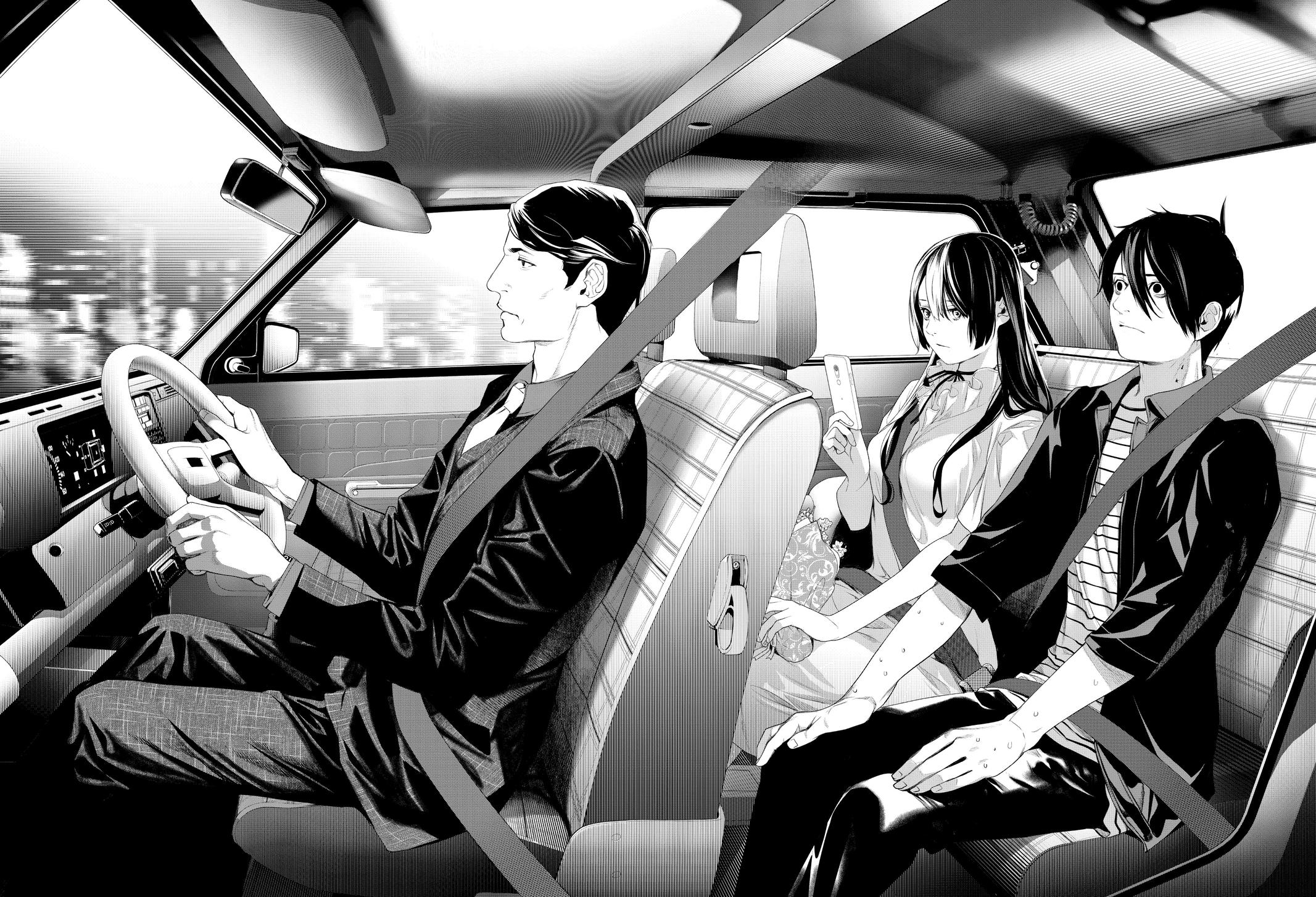 Read Bakemonogatari Manga Online