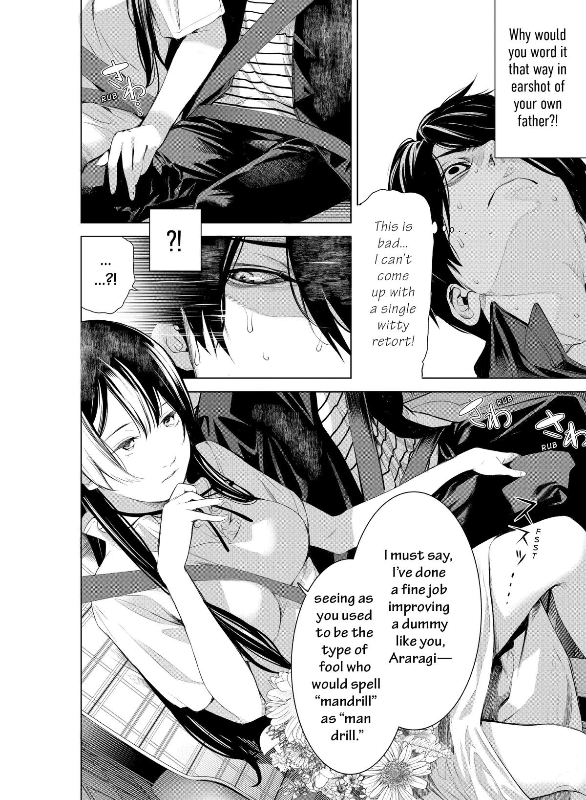 Read Bakemonogatari Manga Online