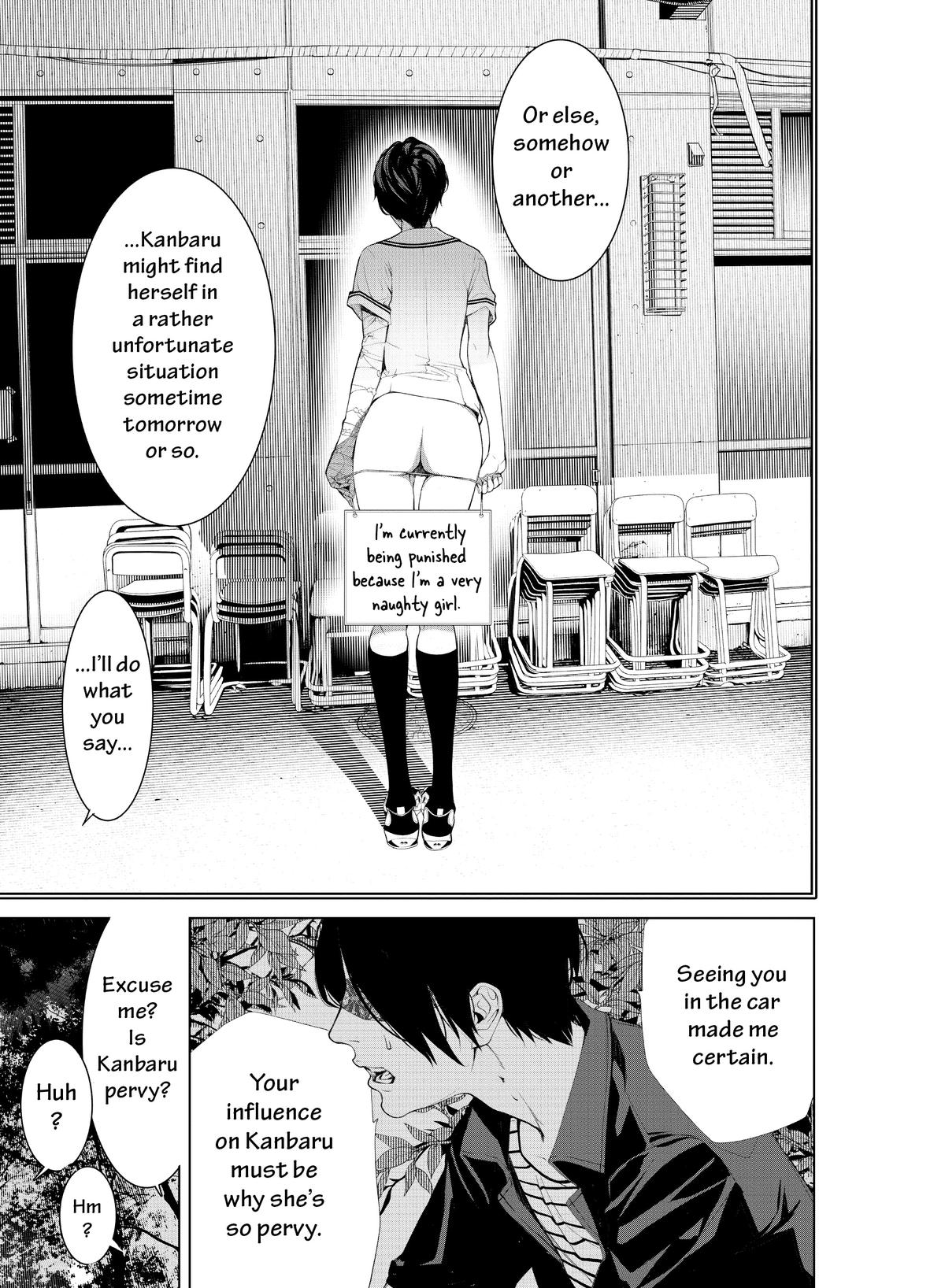 Read Bakemonogatari Manga Online