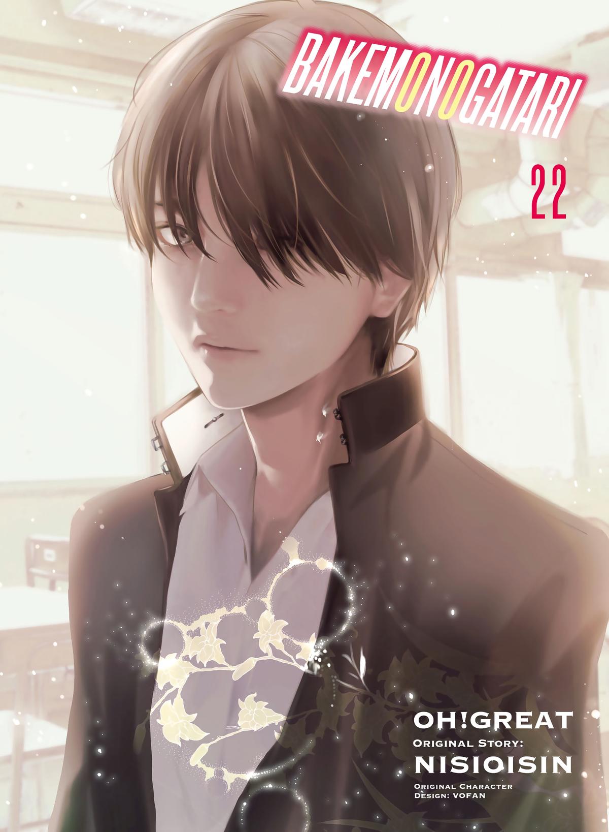 Read Bakemonogatari Manga Online