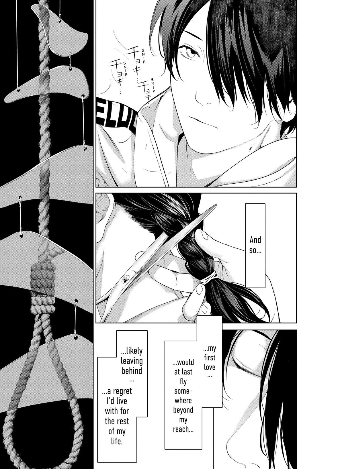 Read Bakemonogatari Manga Online
