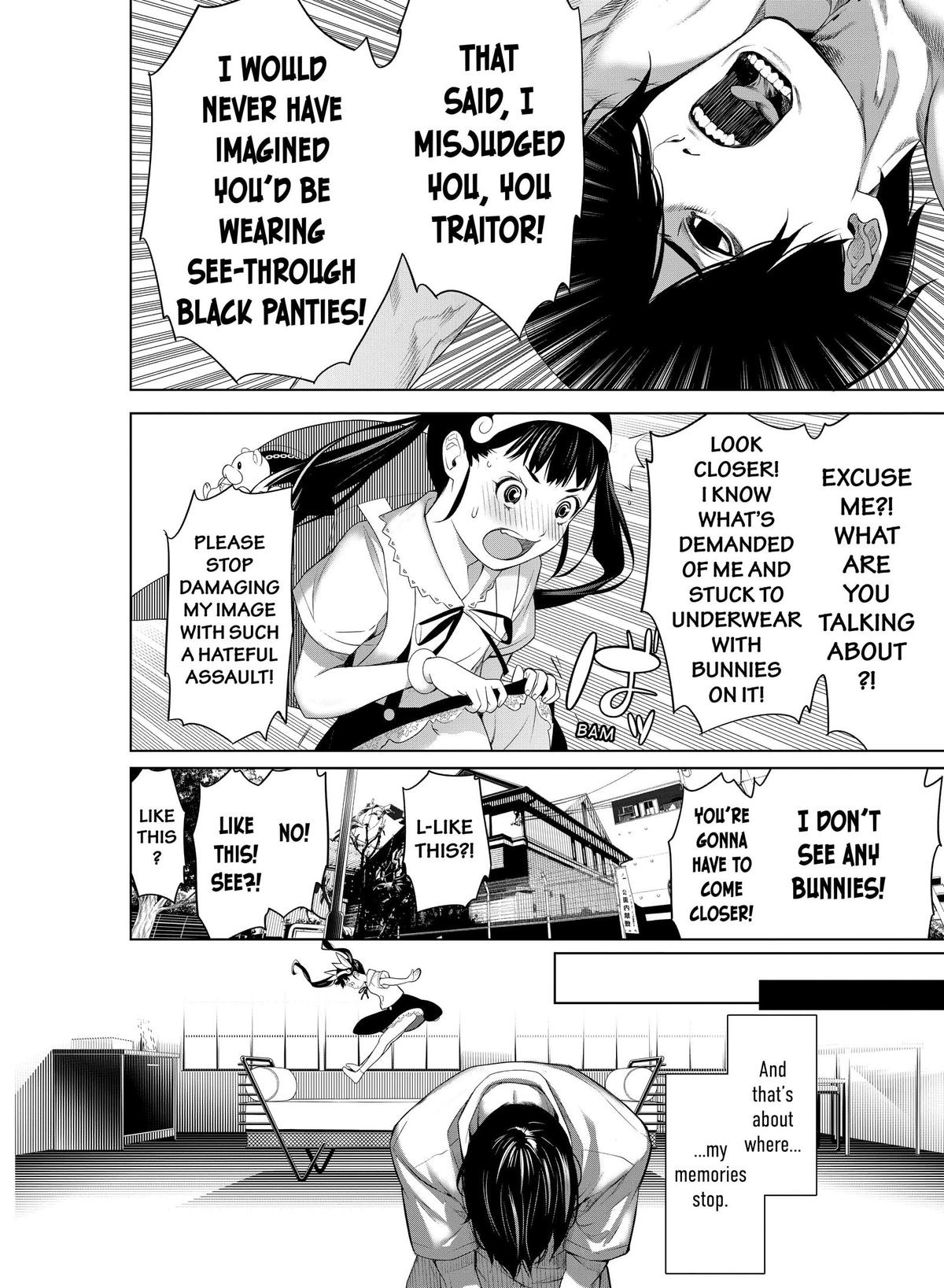 Read Bakemonogatari Manga Online