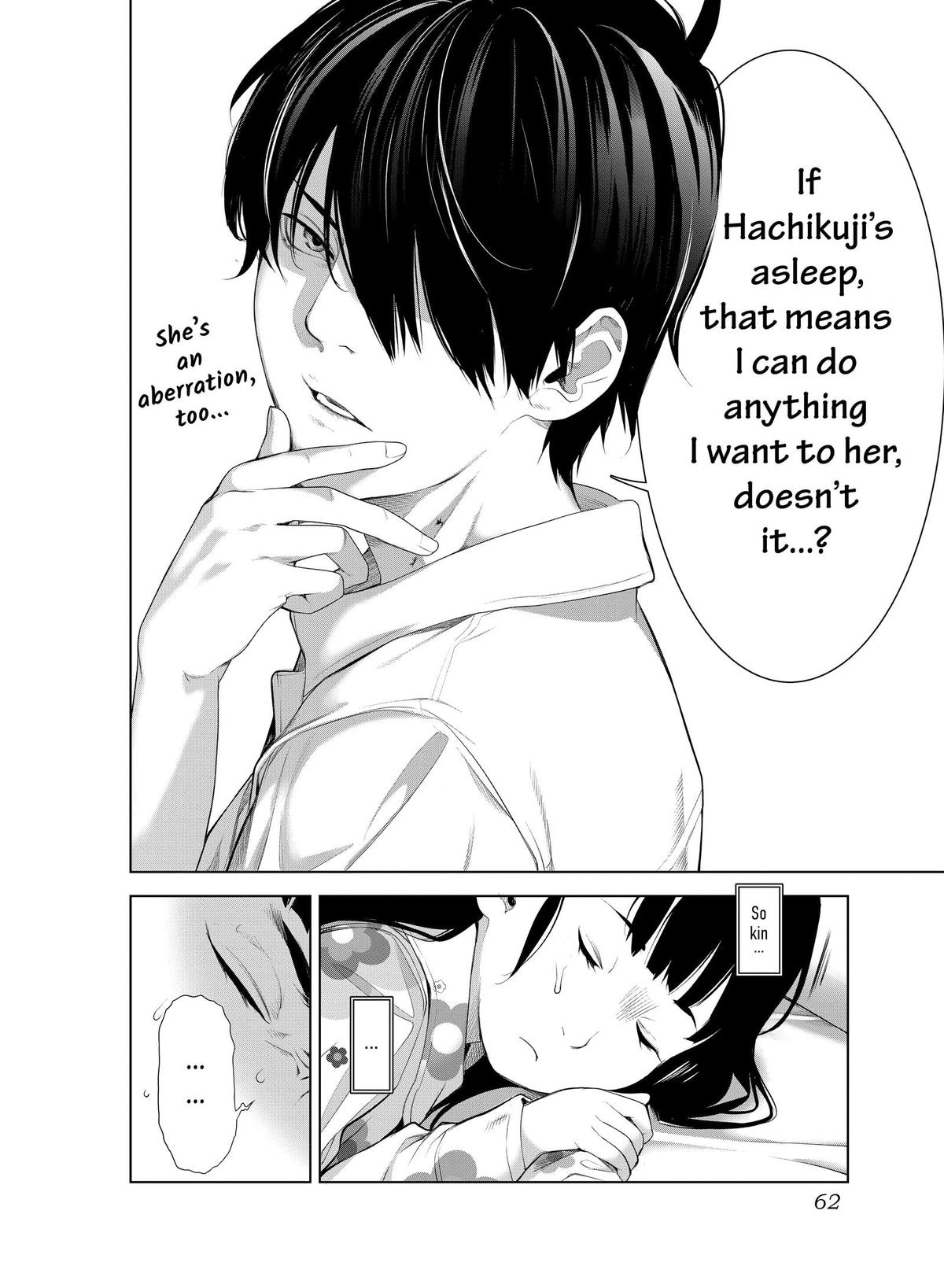Read Bakemonogatari Manga Online