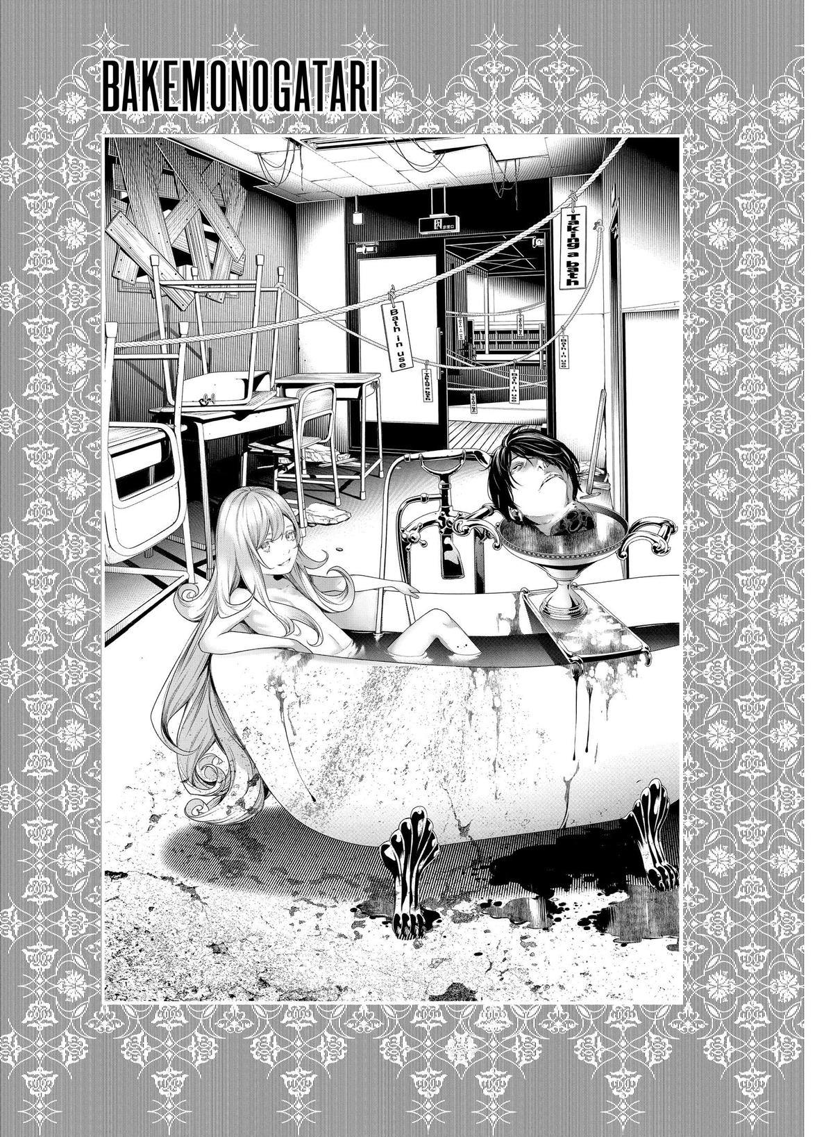 Read Bakemonogatari Manga Online