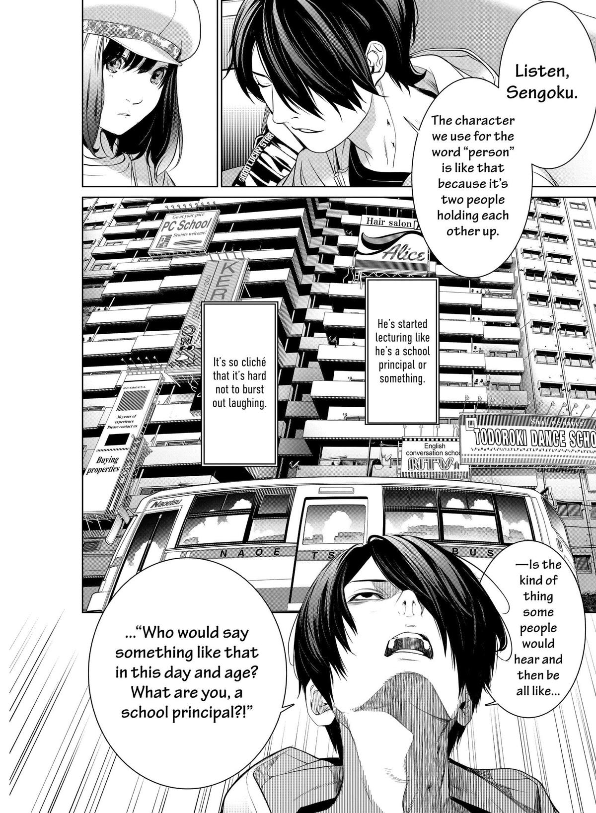 Read Bakemonogatari Manga Online