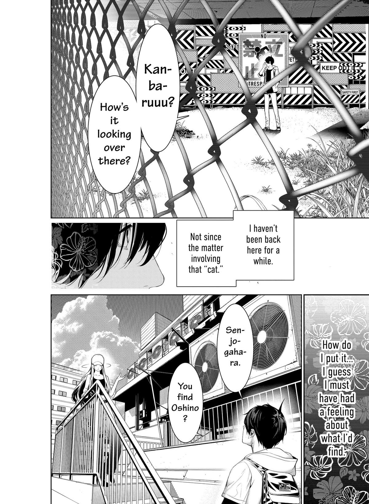 Read Bakemonogatari Manga Online