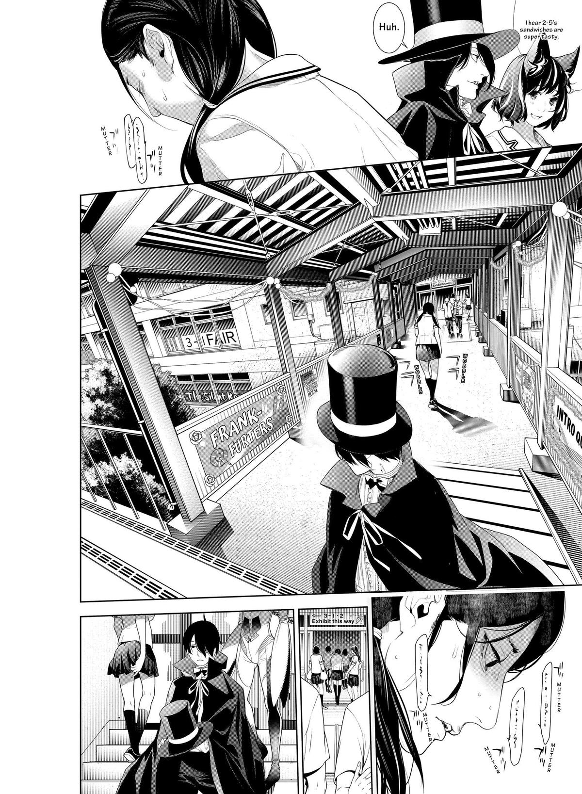 Read Bakemonogatari Manga Online