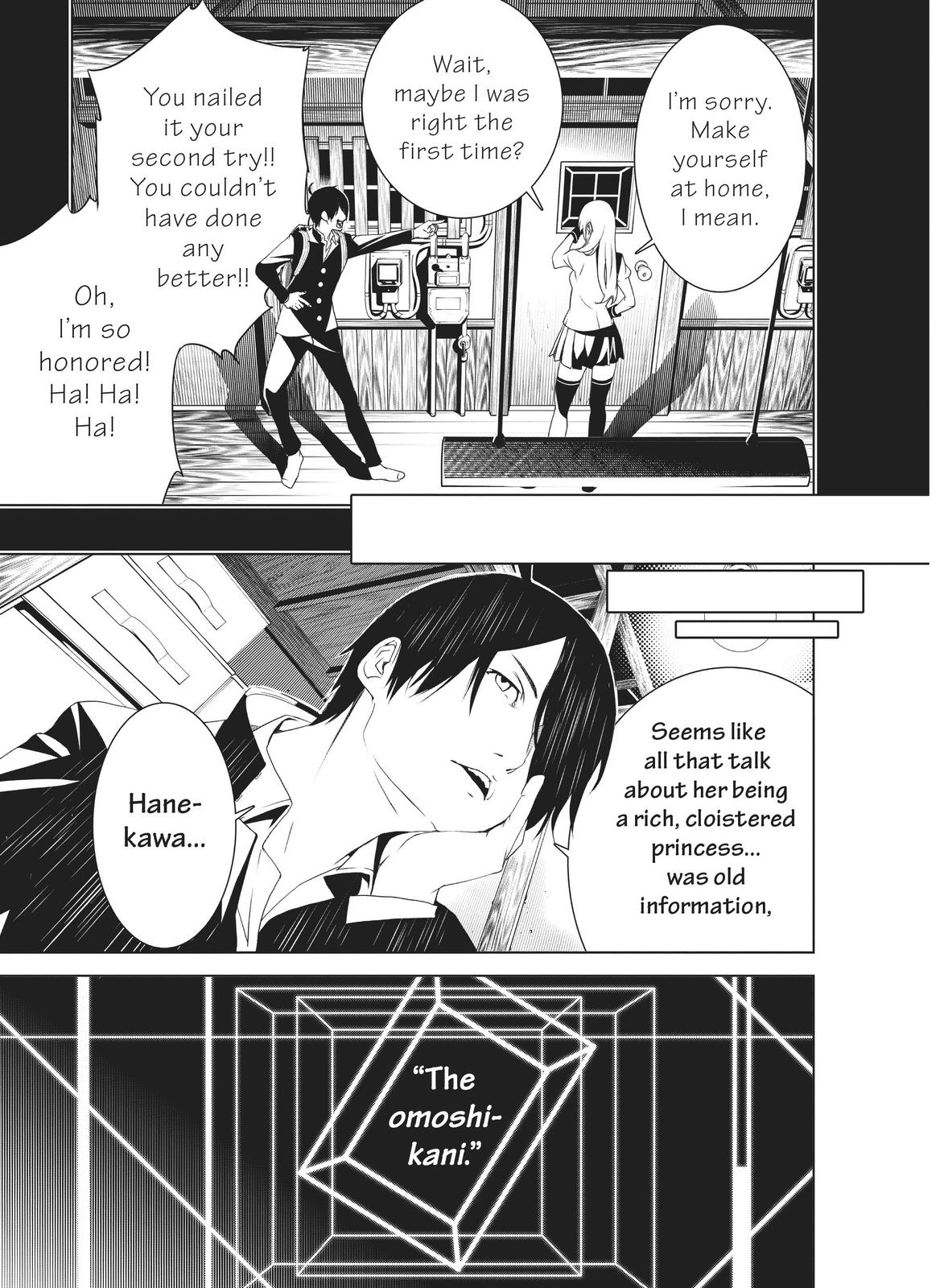 Read Bakemonogatari Manga Online