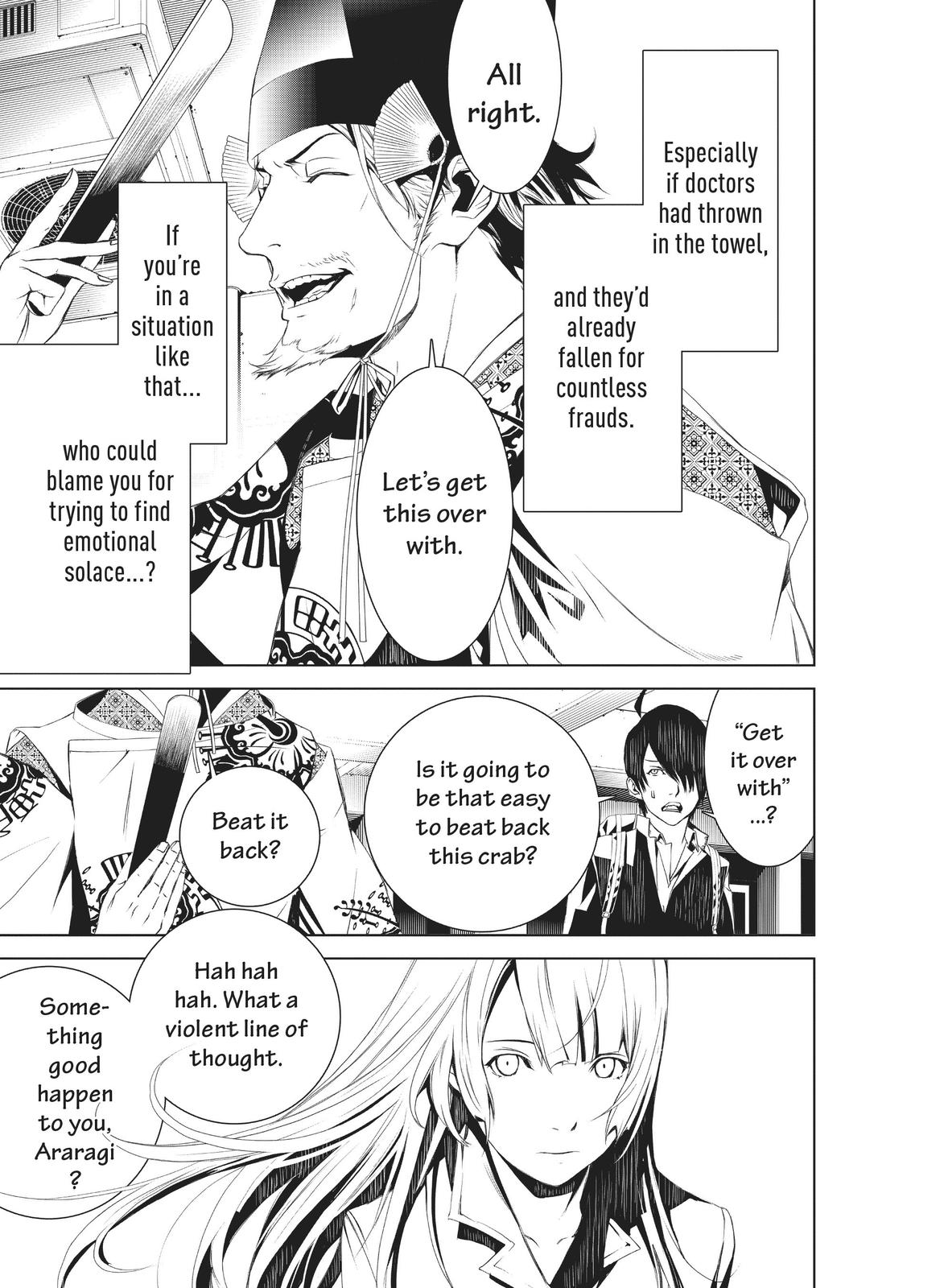 Read Bakemonogatari Manga Online
