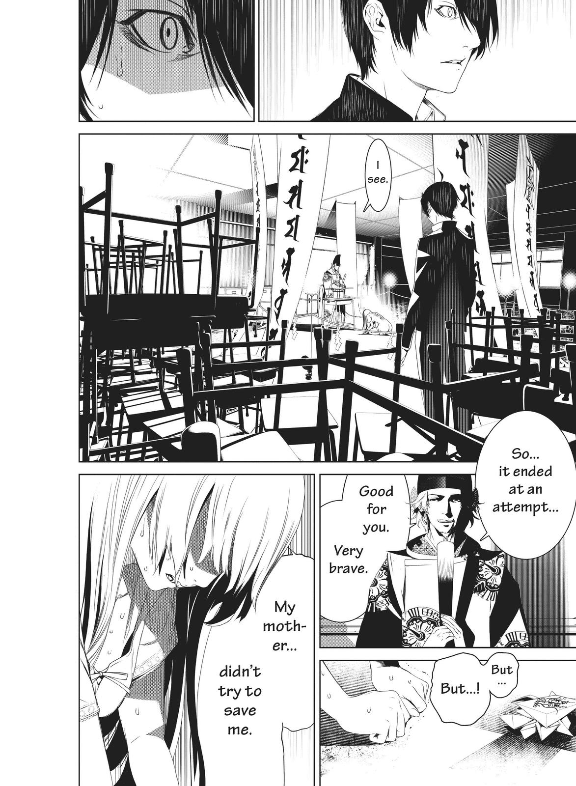 Read Bakemonogatari Manga Online