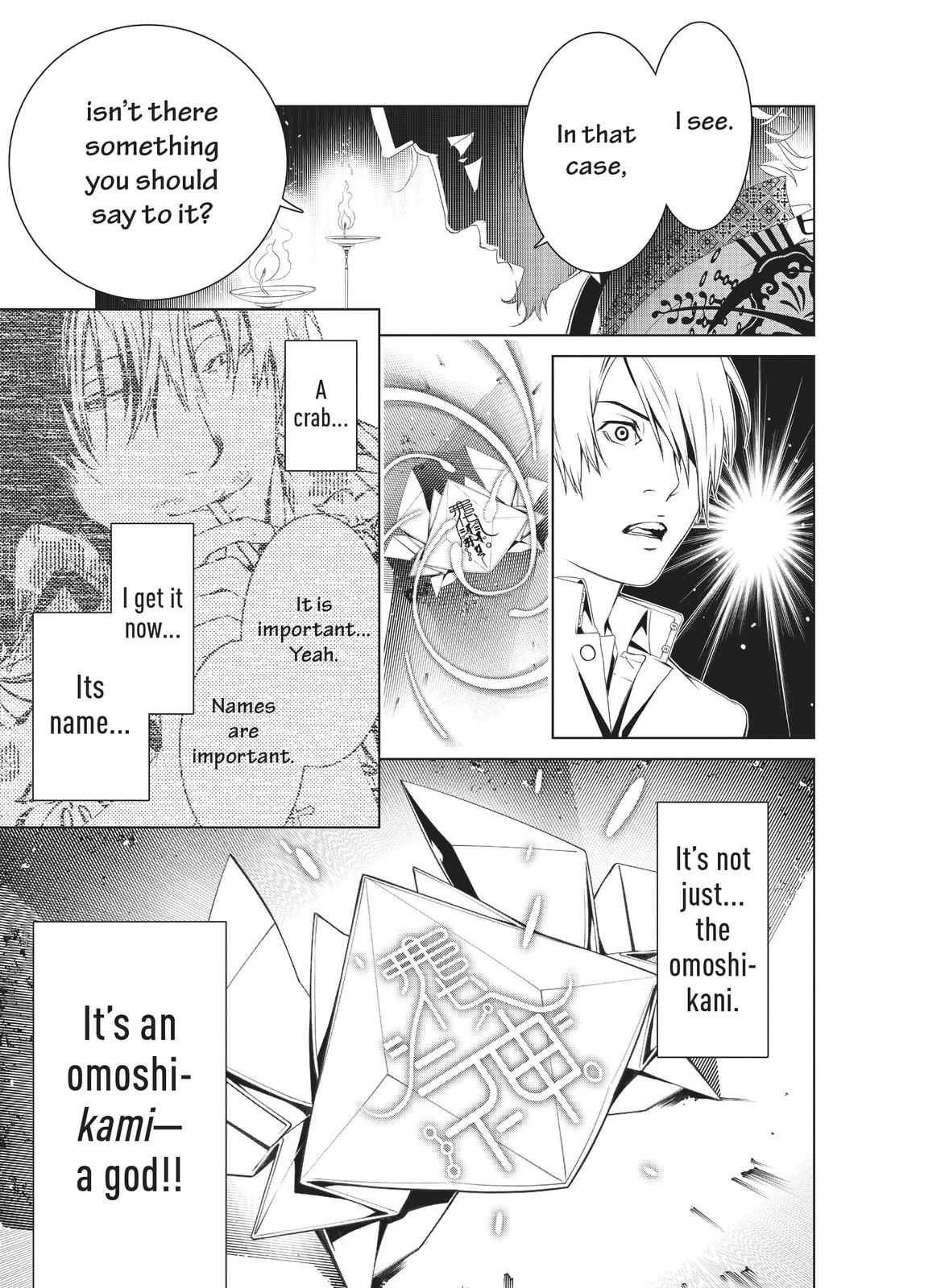 Read Bakemonogatari Manga Online