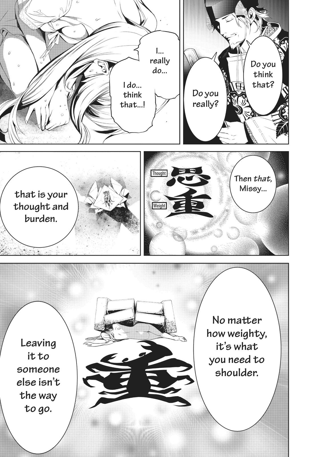 Read Bakemonogatari Manga Online