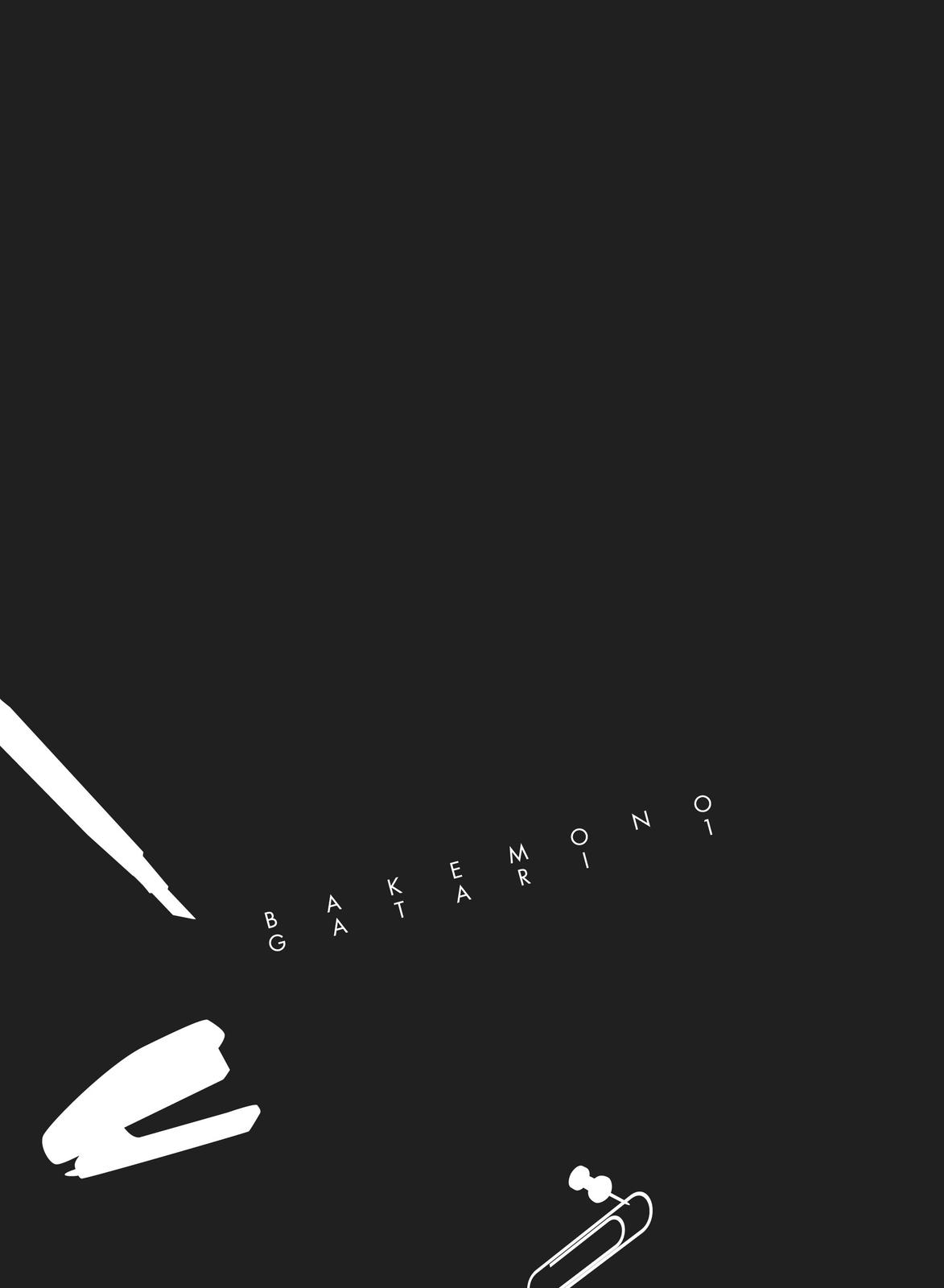 Read Bakemonogatari Manga Online