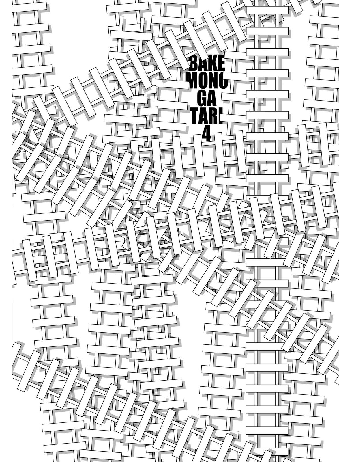 Read Bakemonogatari Manga Online
