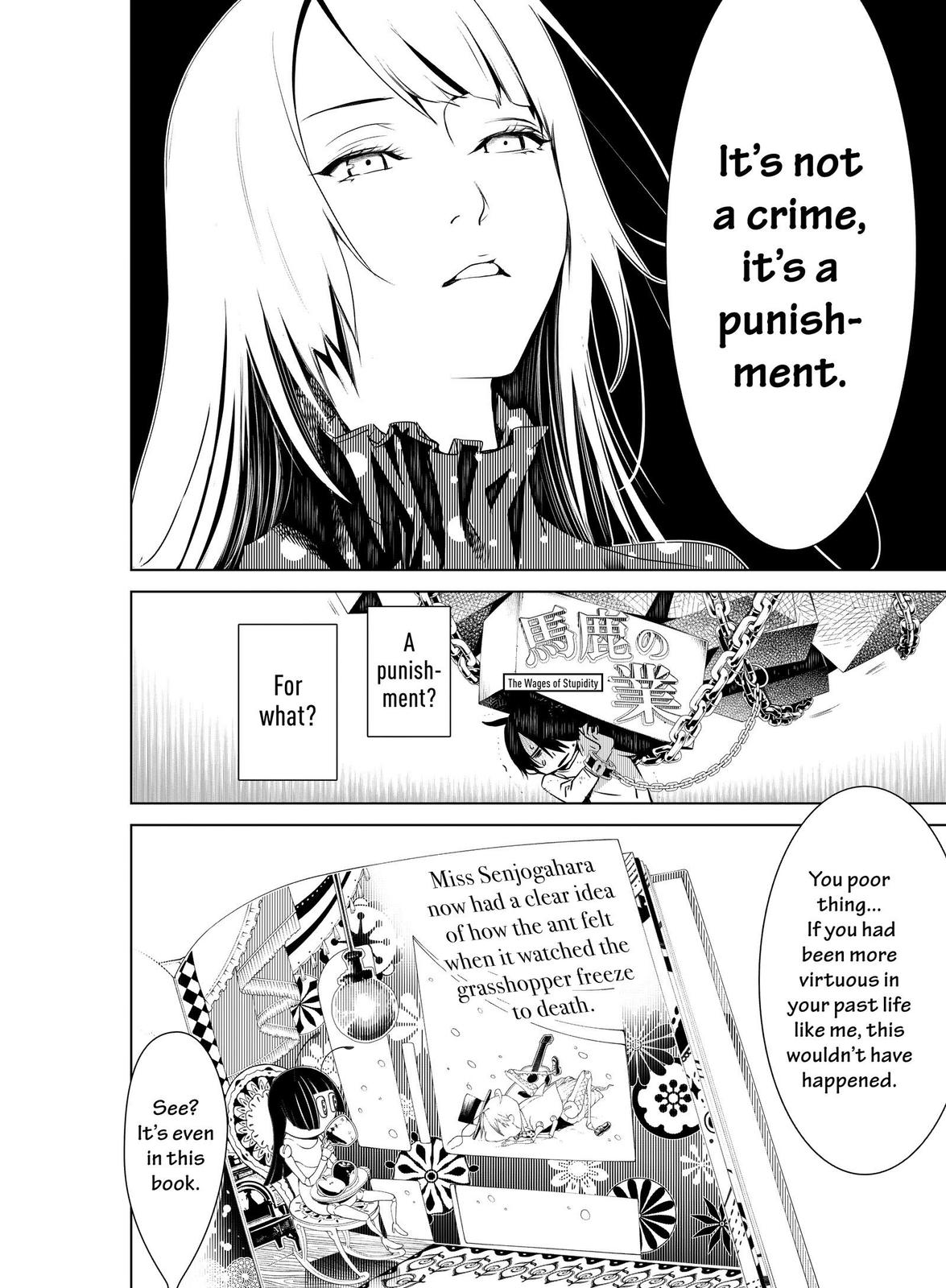 Read Bakemonogatari Manga Online