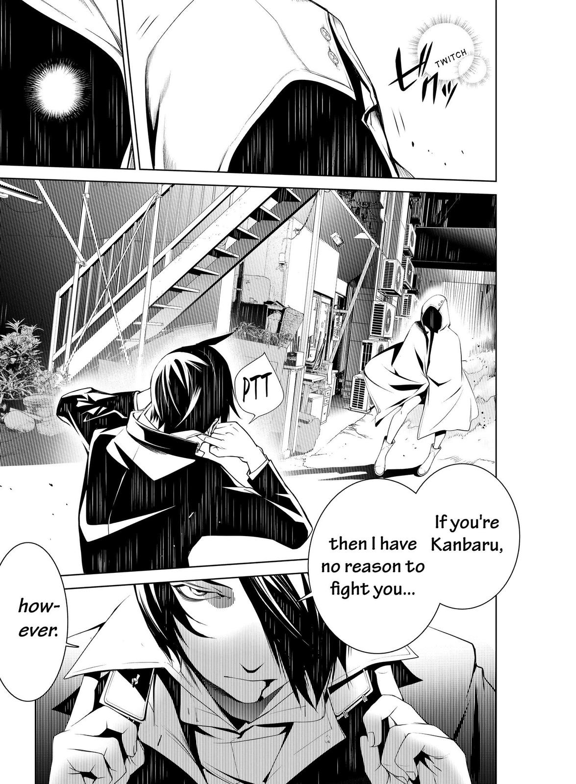 Read Bakemonogatari Manga Online