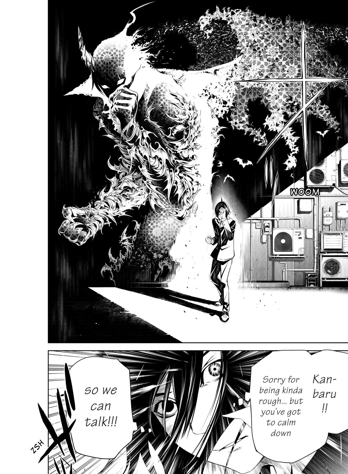 Read Bakemonogatari Manga Online