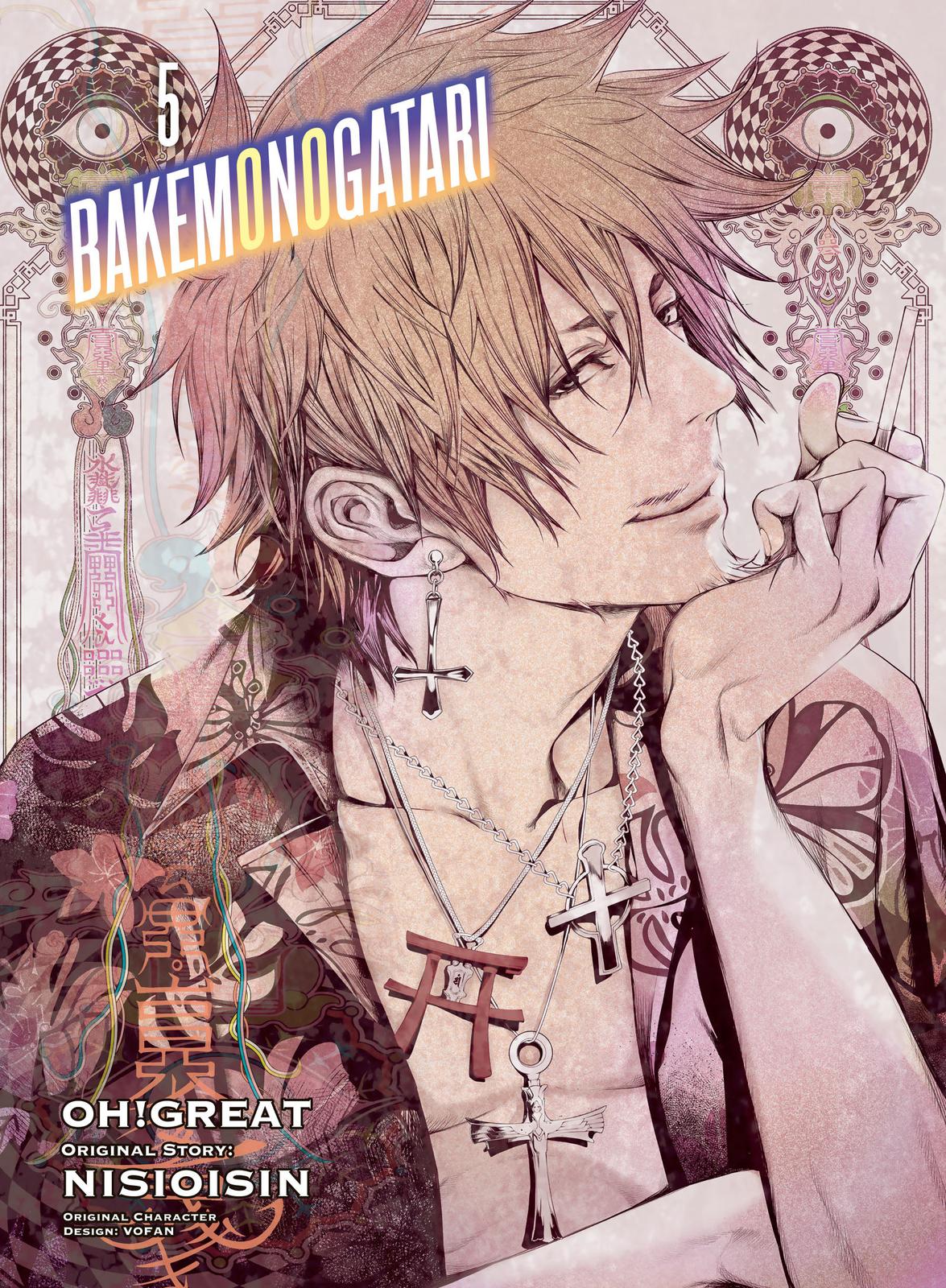 Read Bakemonogatari Manga Online