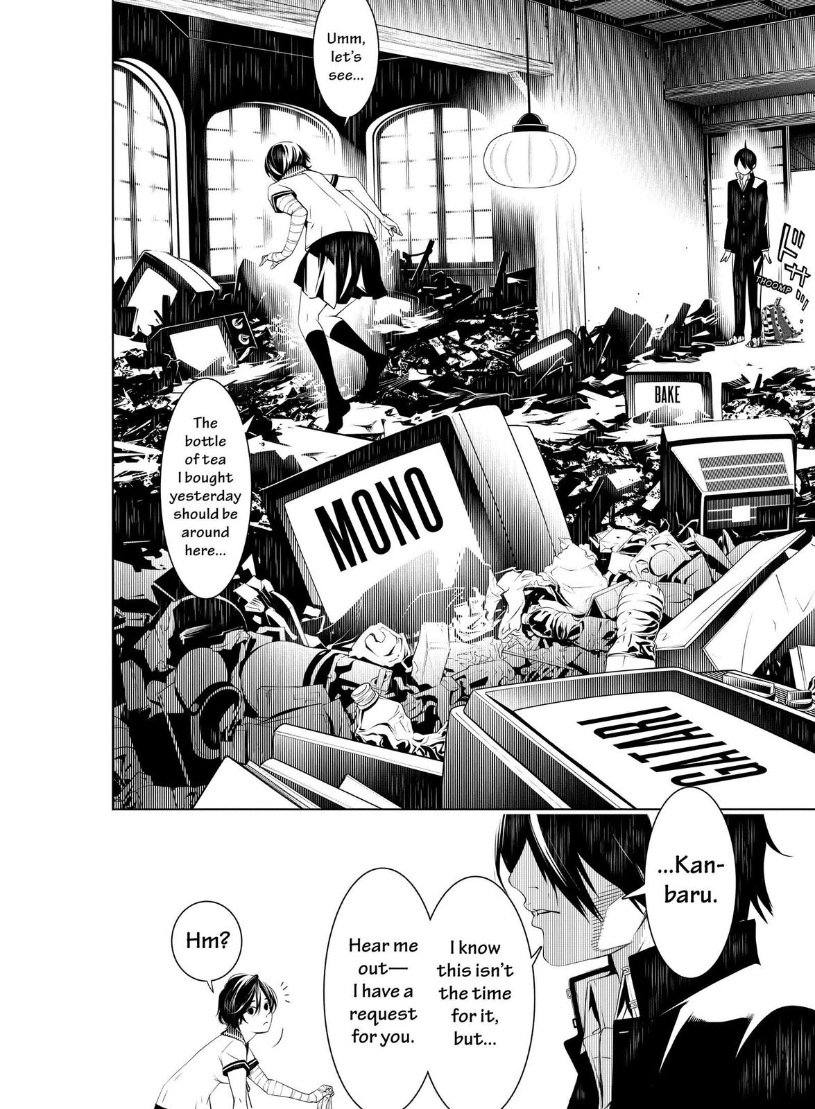 Read Bakemonogatari Manga Online