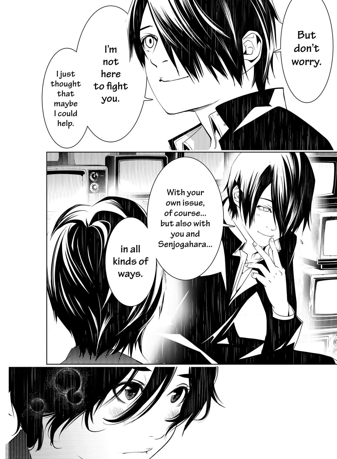 Read Bakemonogatari Manga Online
