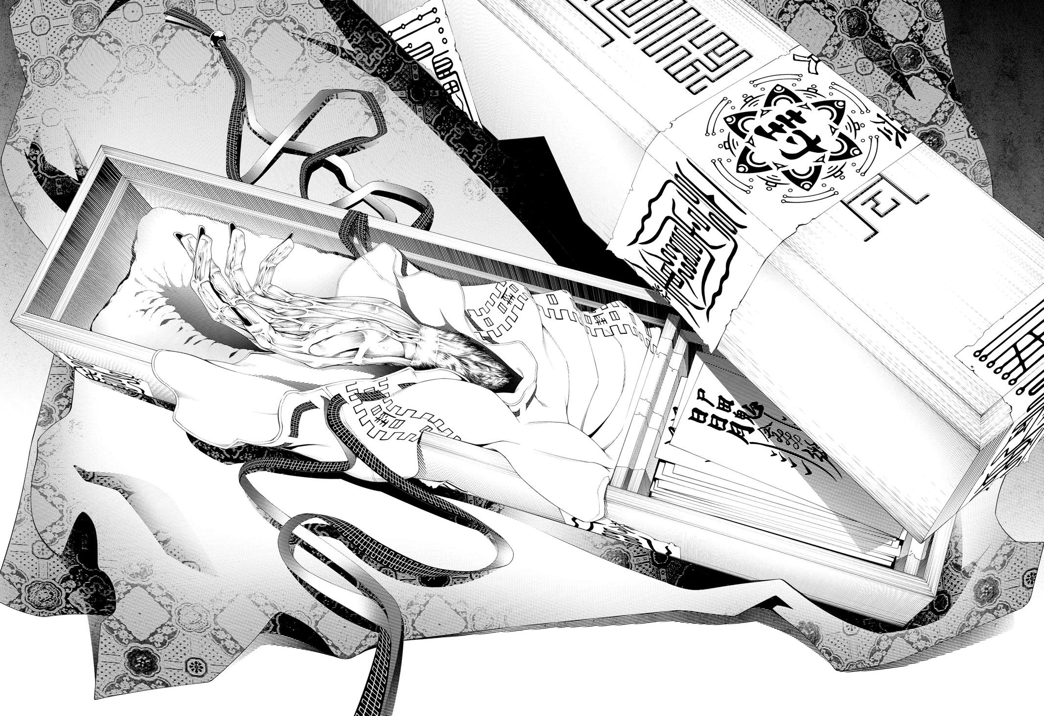 Read Bakemonogatari Manga Online