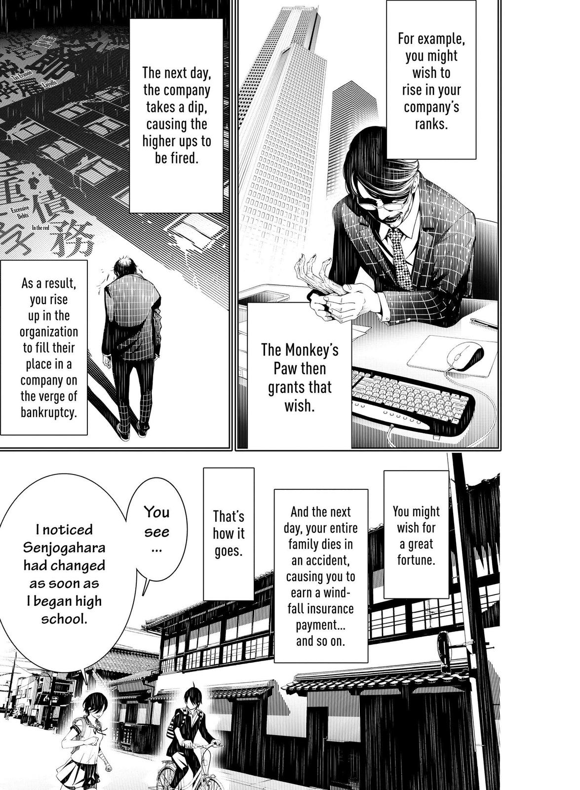 Read Bakemonogatari Manga Online
