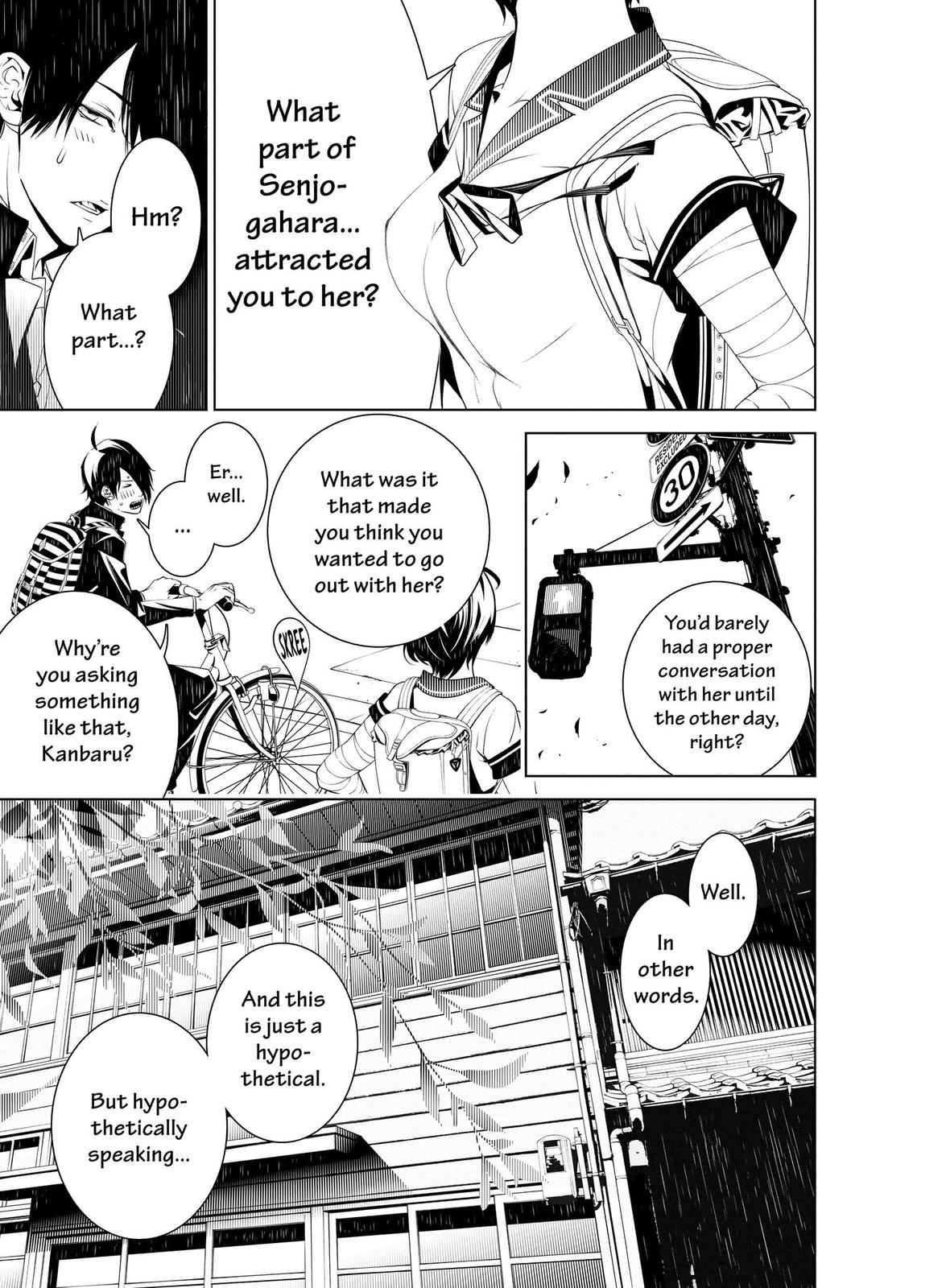 Read Bakemonogatari Manga Online