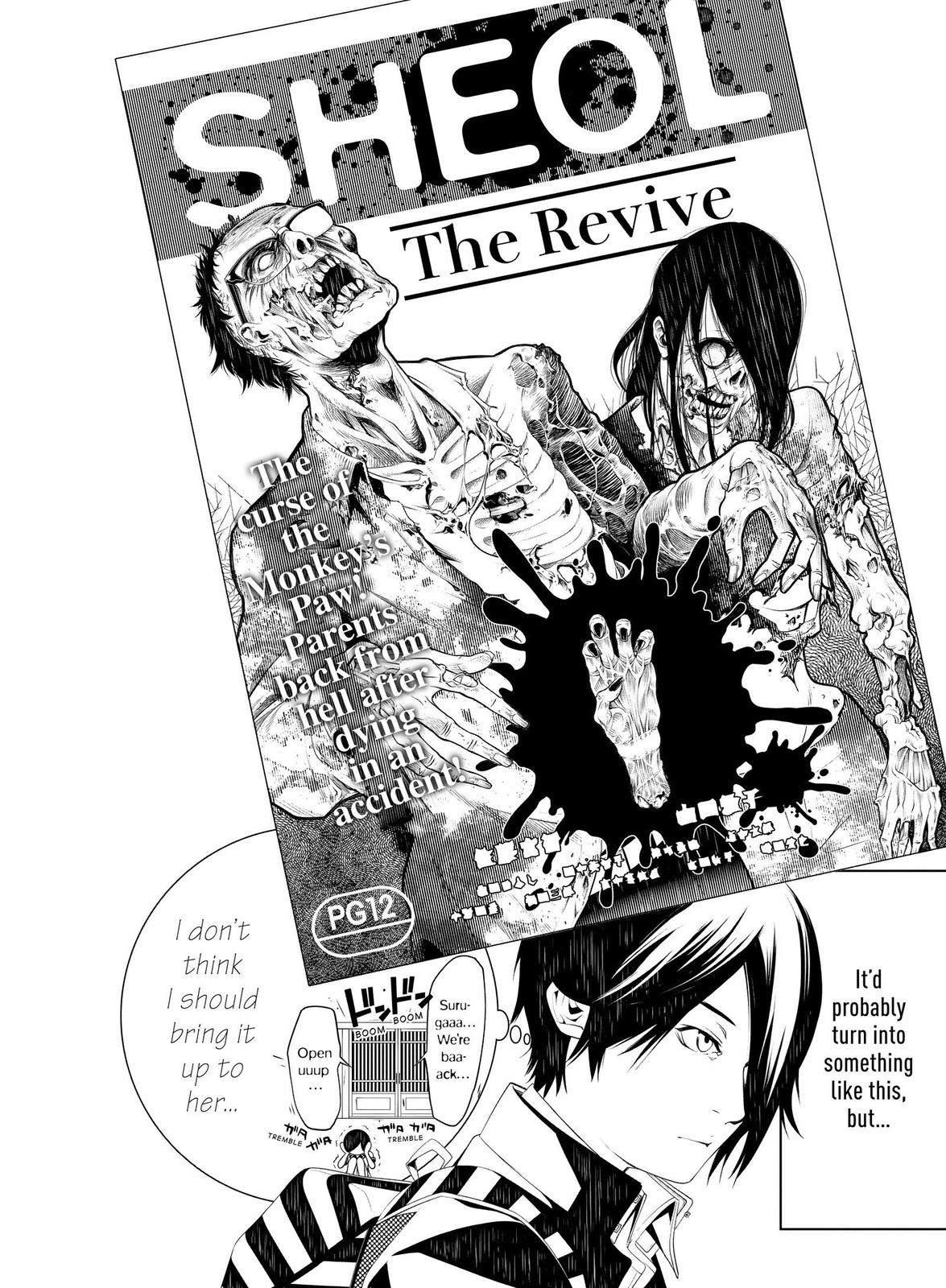 Read Bakemonogatari Manga Online