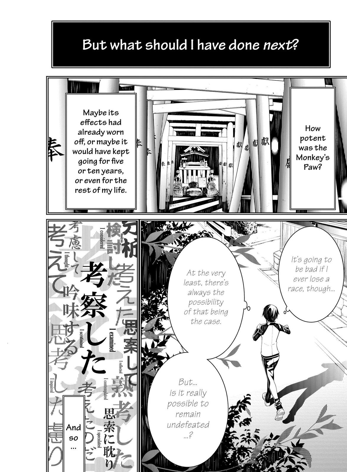 Read Bakemonogatari Manga Online