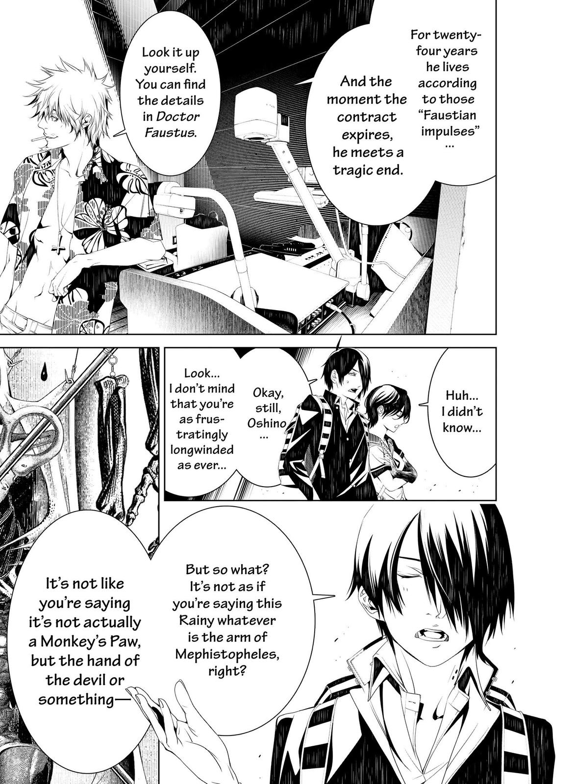 Read Bakemonogatari Manga Online