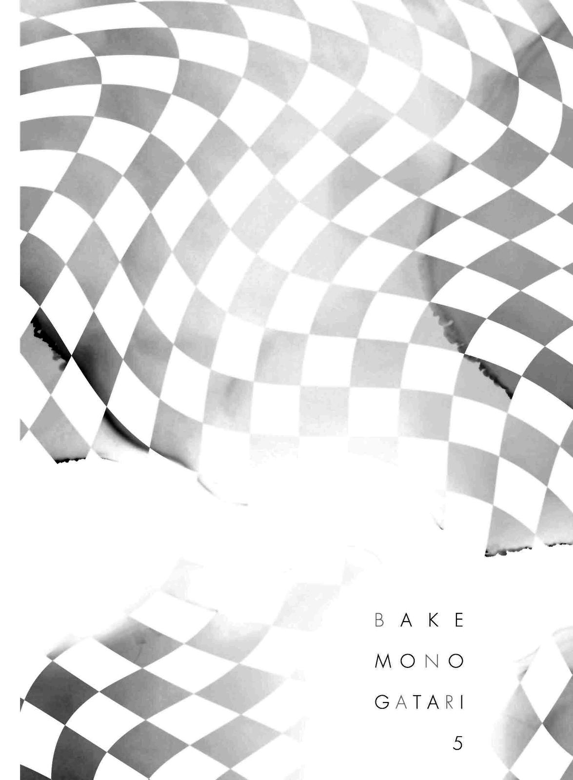 Read Bakemonogatari Manga Online
