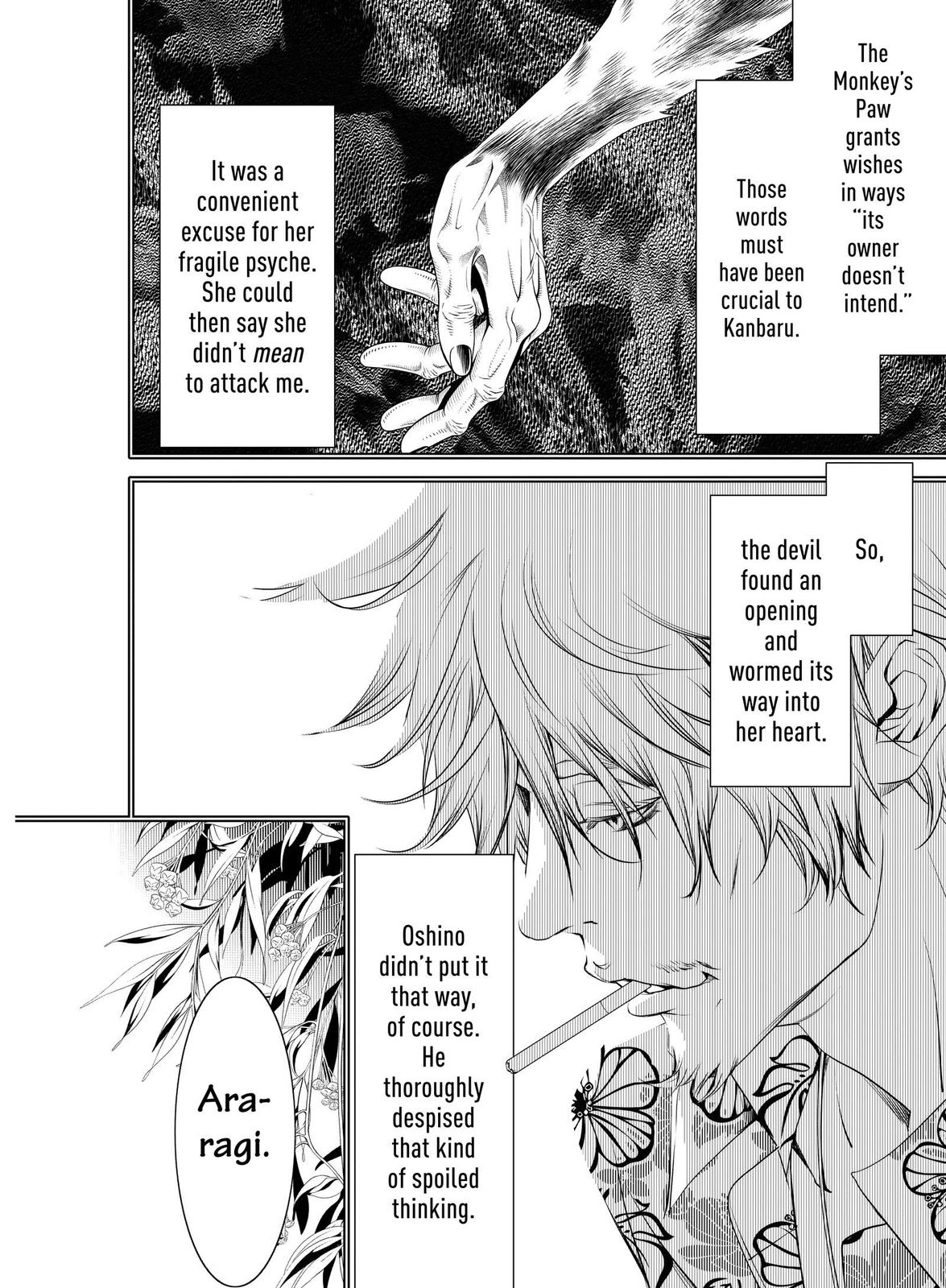 Read Bakemonogatari Manga Online
