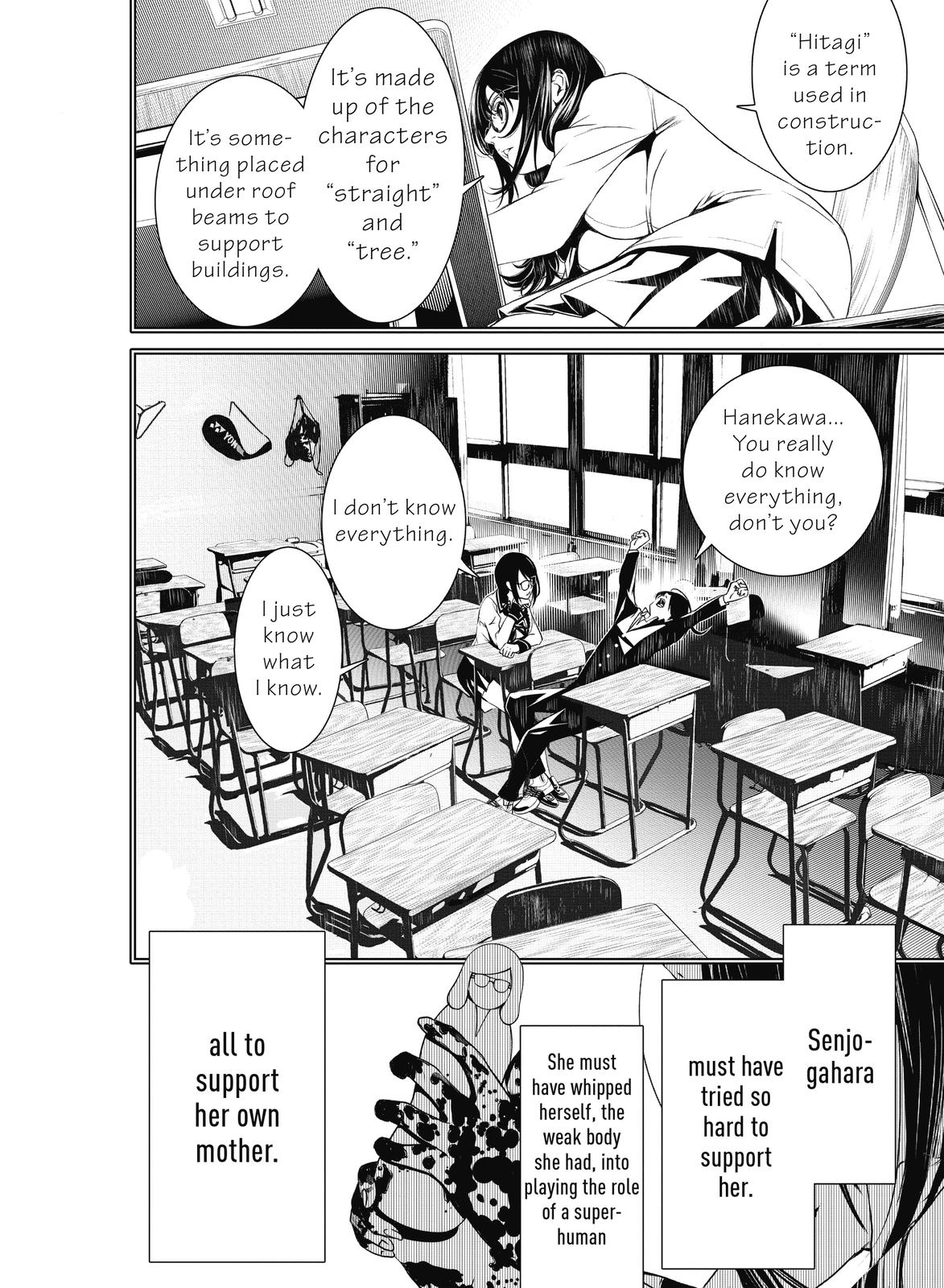Read Bakemonogatari Manga Online