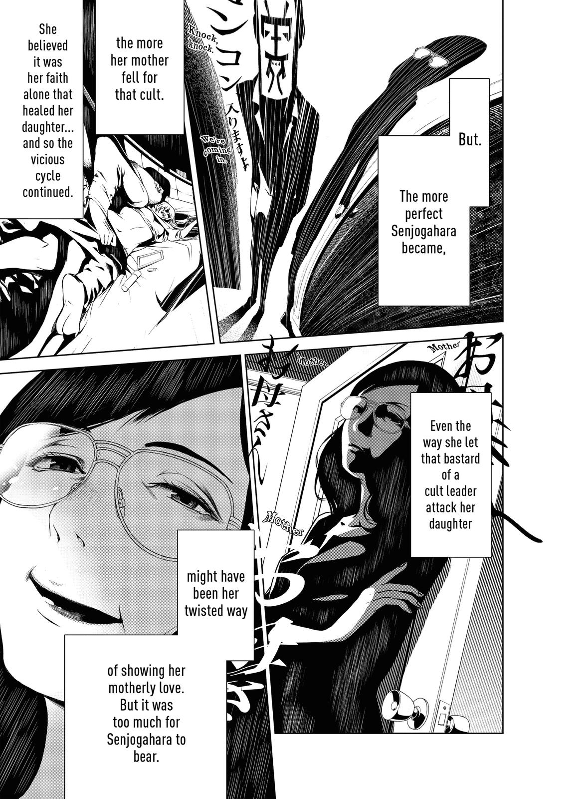 Read Bakemonogatari Manga Online