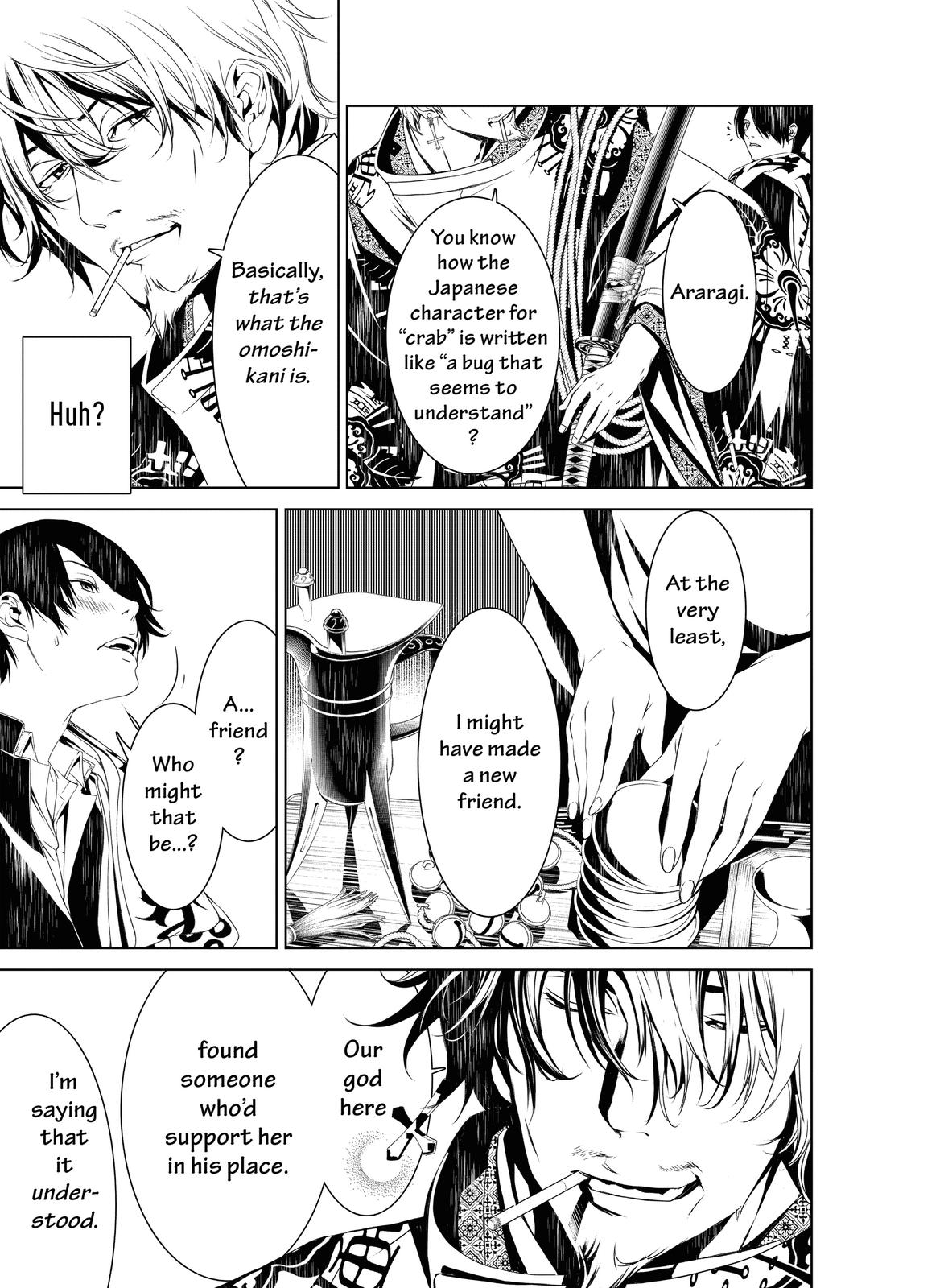 Read Bakemonogatari Manga Online