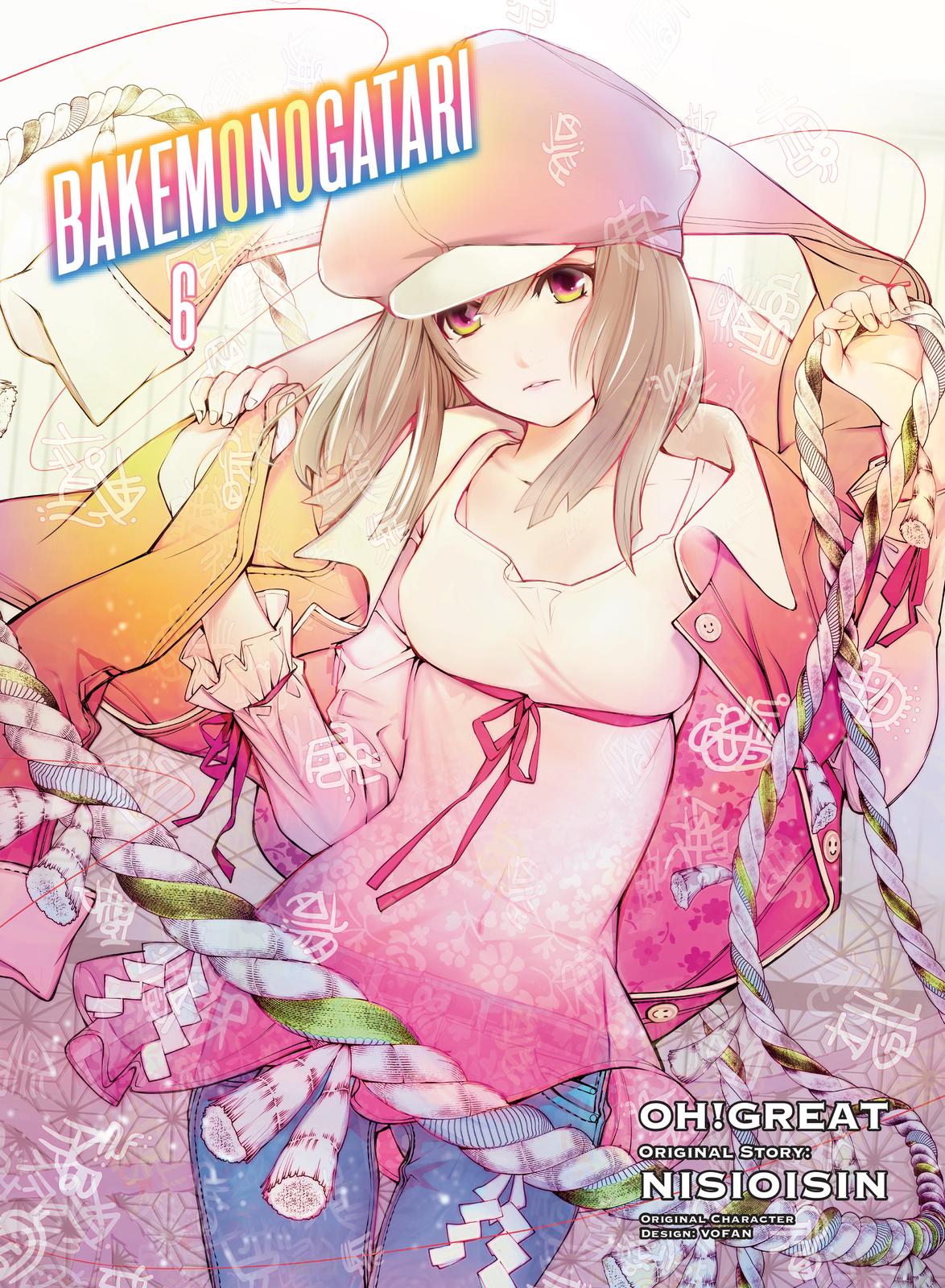 Read Bakemonogatari Manga Online