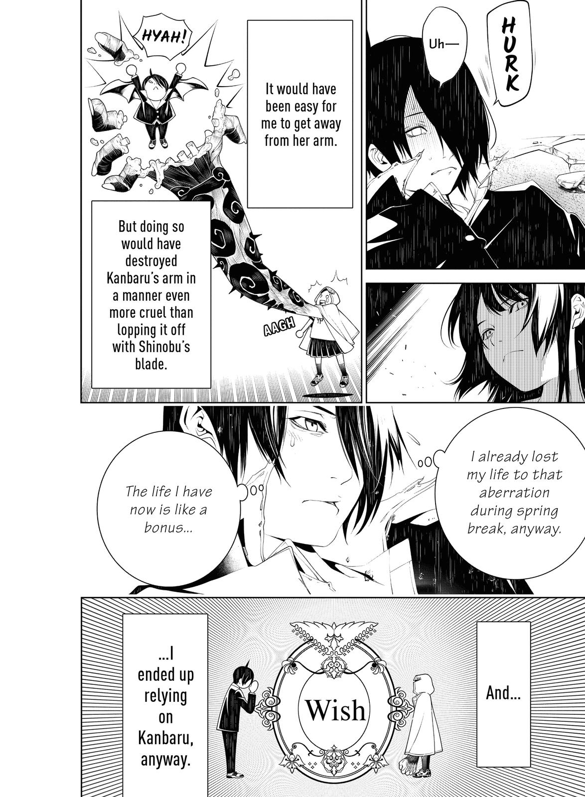 Read Bakemonogatari Manga Online